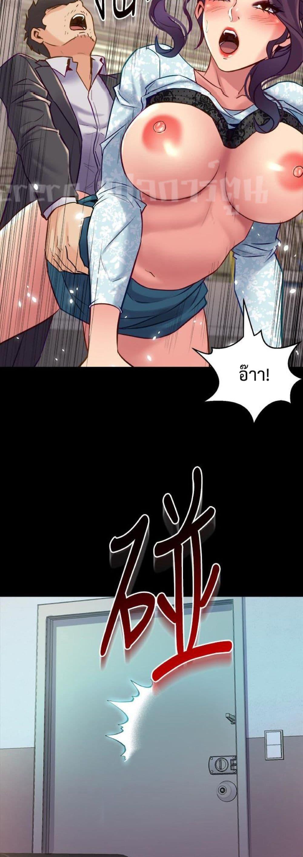 Doujin-Lc- อ่าน โดจิน มังฮวา เกาหลี ญี่ปุ่น จีน แปลไทย Cohabitation with My Ex-Wife ตอนที่ 1 2 3 4 5 6 7 8 9 10 11 12 13 14 ฟรี ไม่มีโฆษณา อ่าน โดจิน Manhwa เกาหลี ญี่ปุ่น จีน เรามีครบ คัดมาให้เน้นๆ โดจิน 18+ รับประกันความฟินโดย  Doujin Lc