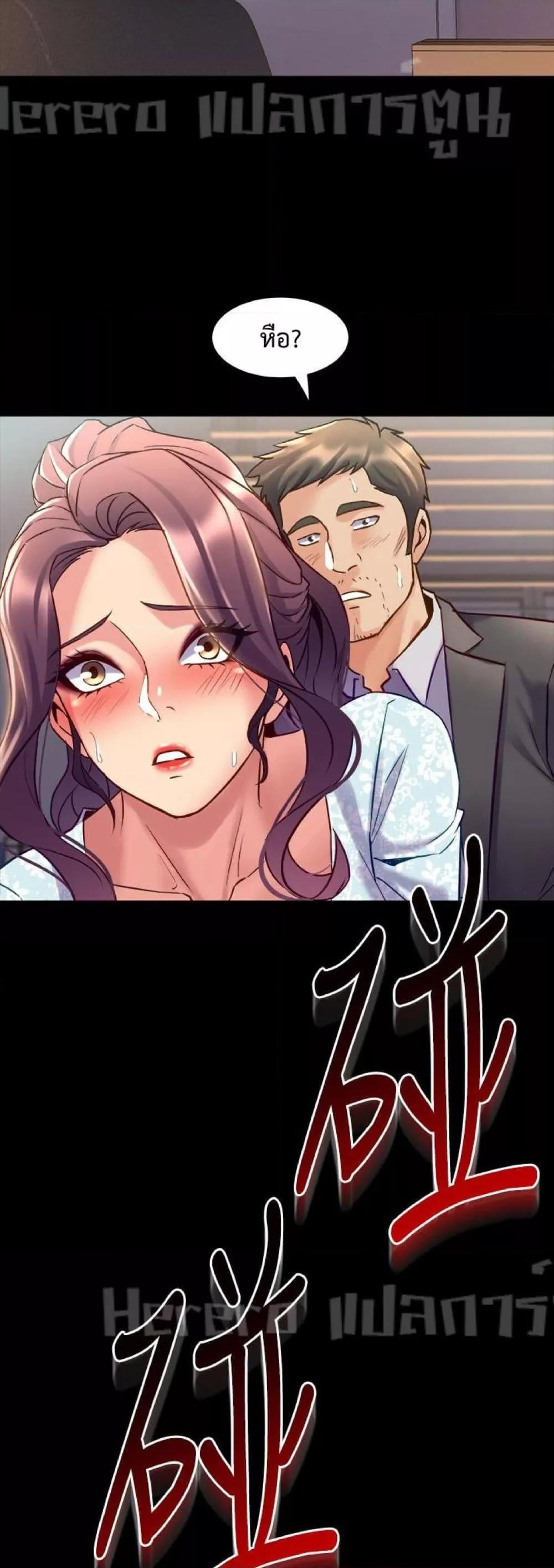 Doujin-Lc- อ่าน โดจิน มังฮวา เกาหลี ญี่ปุ่น จีน แปลไทย Cohabitation with My Ex-Wife ตอนที่ 1 2 3 4 5 6 7 8 9 10 11 12 13 14 ฟรี ไม่มีโฆษณา อ่าน โดจิน Manhwa เกาหลี ญี่ปุ่น จีน เรามีครบ คัดมาให้เน้นๆ โดจิน 18+ รับประกันความฟินโดย  Doujin Lc