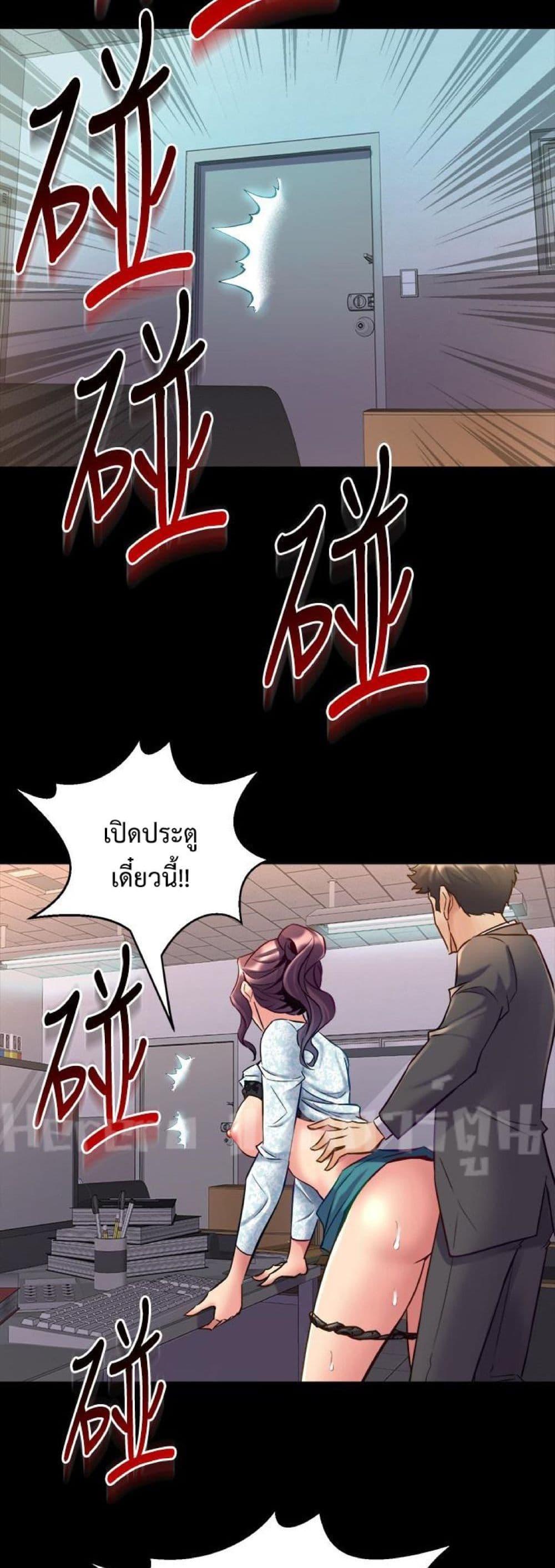Doujin-Lc- อ่าน โดจิน มังฮวา เกาหลี ญี่ปุ่น จีน แปลไทย Cohabitation with My Ex-Wife ตอนที่ 1 2 3 4 5 6 7 8 9 10 11 12 13 14 ฟรี ไม่มีโฆษณา อ่าน โดจิน Manhwa เกาหลี ญี่ปุ่น จีน เรามีครบ คัดมาให้เน้นๆ โดจิน 18+ รับประกันความฟินโดย  Doujin Lc