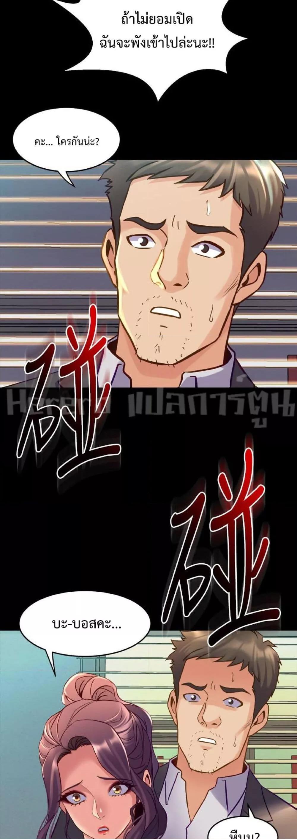 Doujin-Lc- อ่าน โดจิน มังฮวา เกาหลี ญี่ปุ่น จีน แปลไทย Cohabitation with My Ex-Wife ตอนที่ 1 2 3 4 5 6 7 8 9 10 11 12 13 14 ฟรี ไม่มีโฆษณา อ่าน โดจิน Manhwa เกาหลี ญี่ปุ่น จีน เรามีครบ คัดมาให้เน้นๆ โดจิน 18+ รับประกันความฟินโดย  Doujin Lc