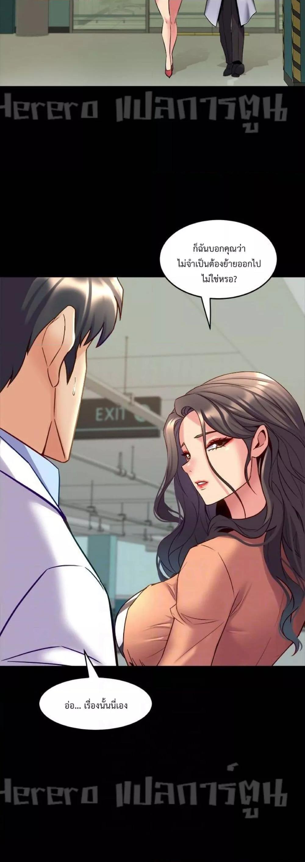 Doujin-Lc- อ่าน โดจิน มังฮวา เกาหลี ญี่ปุ่น จีน แปลไทย Cohabitation with My Ex-Wife ตอนที่ 1 2 3 4 5 6 7 8 9 10 11 12 13 14 ฟรี ไม่มีโฆษณา อ่าน โดจิน Manhwa เกาหลี ญี่ปุ่น จีน เรามีครบ คัดมาให้เน้นๆ โดจิน 18+ รับประกันความฟินโดย  Doujin Lc