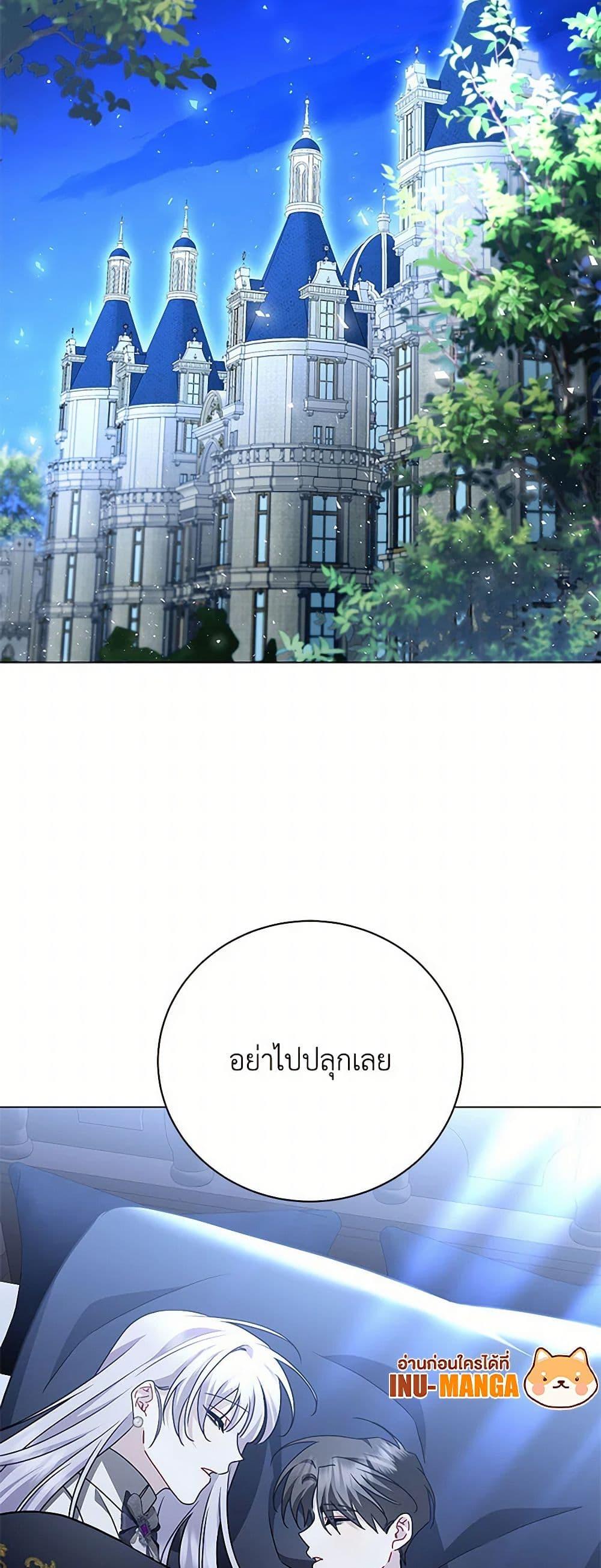 Manga-lc-com อ่านมังงะ อ่านการ์ตูน ออนไลน์ ฟรี Your Regrets Mean Nothing to Me ตอนที่ 1 2 3 4 5 6 7 8 9 10 11 12 13 14 ฟรี ไม่มีโฆษณา Manga-lc - อ่าน มังงะ อ่าน การ์ตูน ออนไลน์ อ่านมังงะ ฟรี