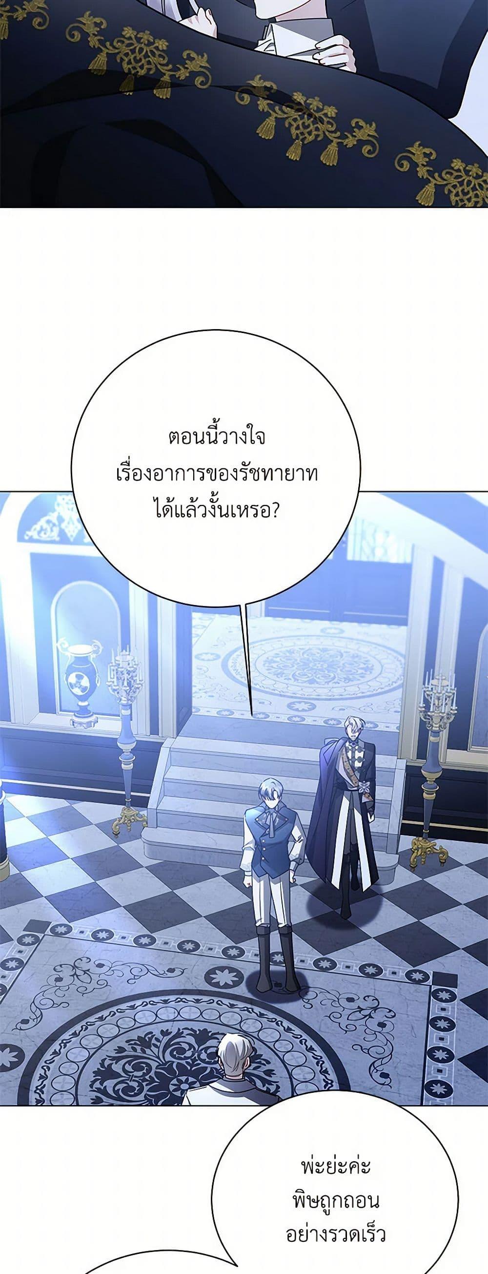 Manga-lc-com อ่านมังงะ อ่านการ์ตูน ออนไลน์ ฟรี Your Regrets Mean Nothing to Me ตอนที่ 1 2 3 4 5 6 7 8 9 10 11 12 13 14 ฟรี ไม่มีโฆษณา Manga-lc - อ่าน มังงะ อ่าน การ์ตูน ออนไลน์ อ่านมังงะ ฟรี