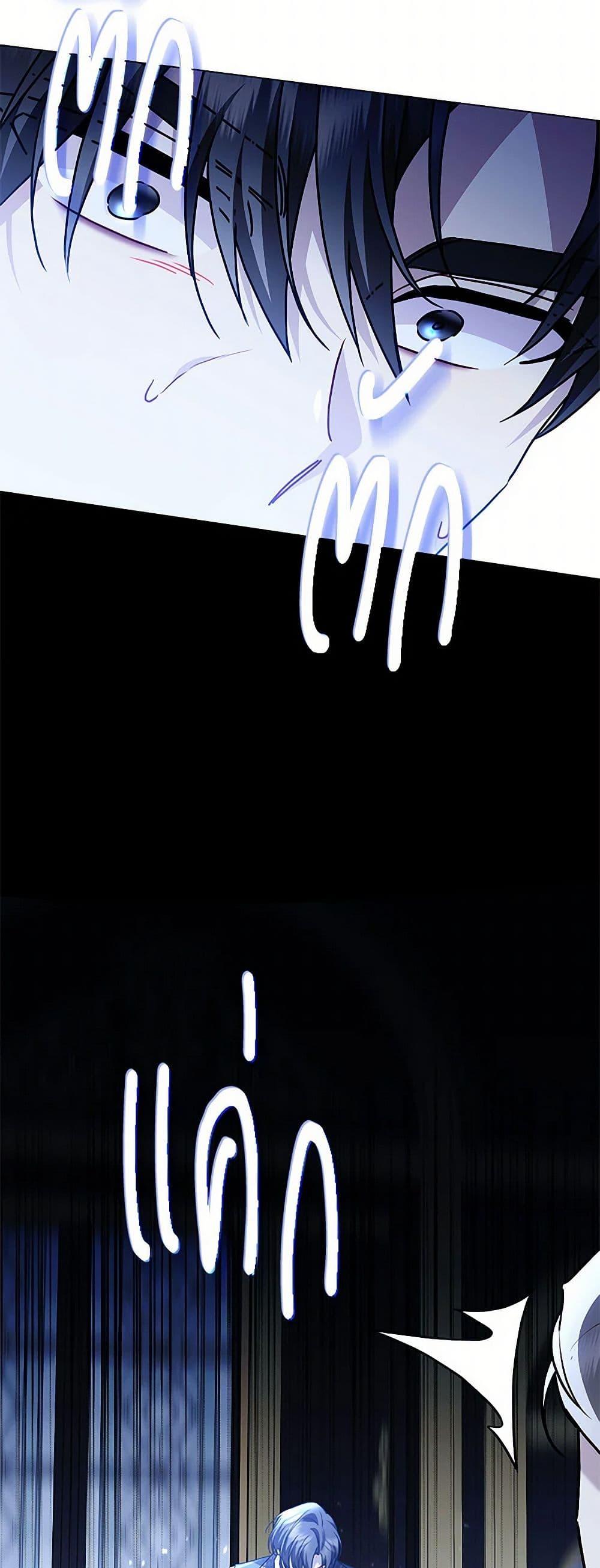 Manga-lc-com อ่านมังงะ อ่านการ์ตูน ออนไลน์ ฟรี Your Regrets Mean Nothing to Me ตอนที่ 1 2 3 4 5 6 7 8 9 10 11 12 13 14 ฟรี ไม่มีโฆษณา Manga-lc - อ่าน มังงะ อ่าน การ์ตูน ออนไลน์ อ่านมังงะ ฟรี