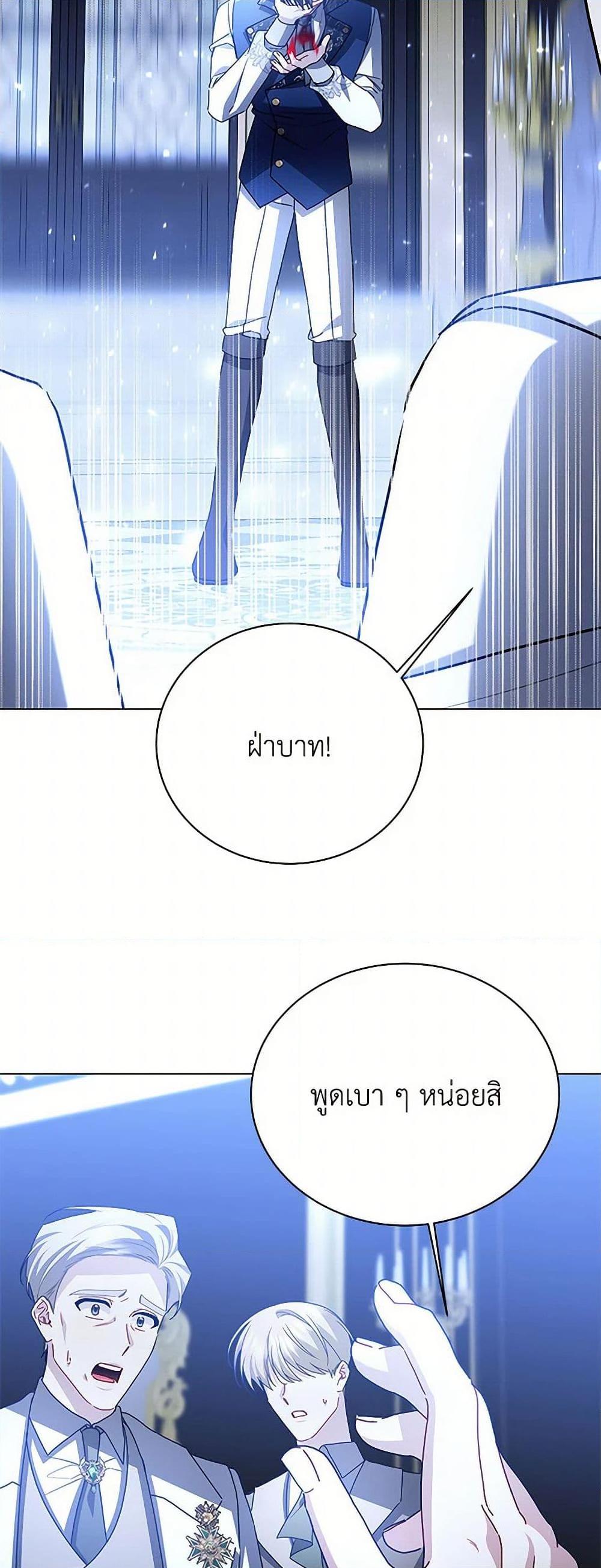 Manga-lc-com อ่านมังงะ อ่านการ์ตูน ออนไลน์ ฟรี Your Regrets Mean Nothing to Me ตอนที่ 1 2 3 4 5 6 7 8 9 10 11 12 13 14 ฟรี ไม่มีโฆษณา Manga-lc - อ่าน มังงะ อ่าน การ์ตูน ออนไลน์ อ่านมังงะ ฟรี