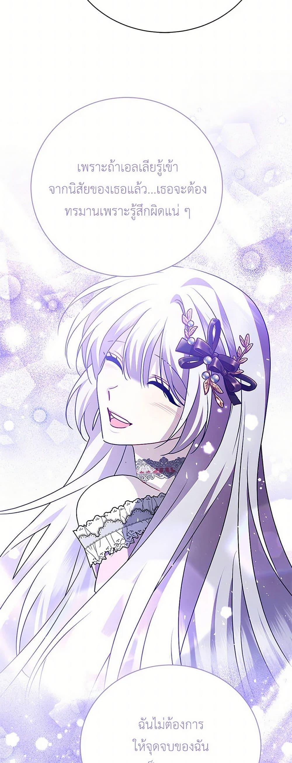 Manga-lc-com อ่านมังงะ อ่านการ์ตูน ออนไลน์ ฟรี Your Regrets Mean Nothing to Me ตอนที่ 1 2 3 4 5 6 7 8 9 10 11 12 13 14 ฟรี ไม่มีโฆษณา Manga-lc - อ่าน มังงะ อ่าน การ์ตูน ออนไลน์ อ่านมังงะ ฟรี