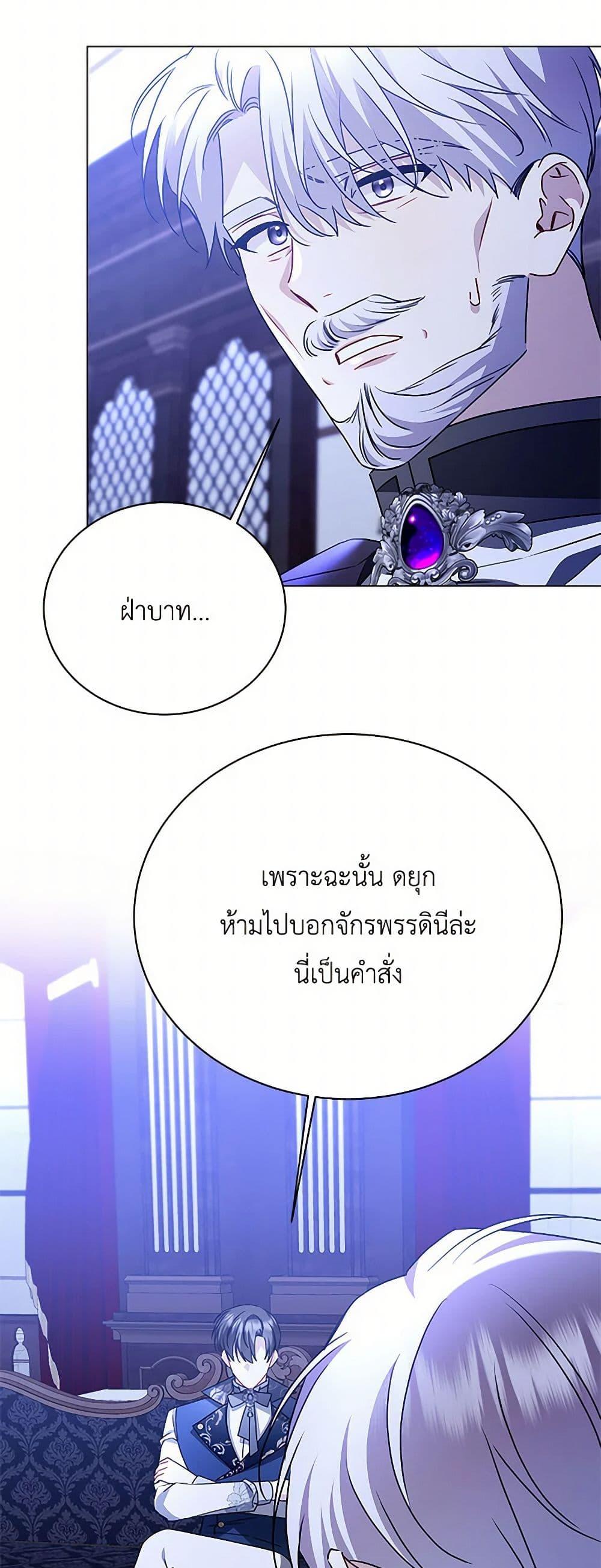 Manga-lc-com อ่านมังงะ อ่านการ์ตูน ออนไลน์ ฟรี Your Regrets Mean Nothing to Me ตอนที่ 1 2 3 4 5 6 7 8 9 10 11 12 13 14 ฟรี ไม่มีโฆษณา Manga-lc - อ่าน มังงะ อ่าน การ์ตูน ออนไลน์ อ่านมังงะ ฟรี