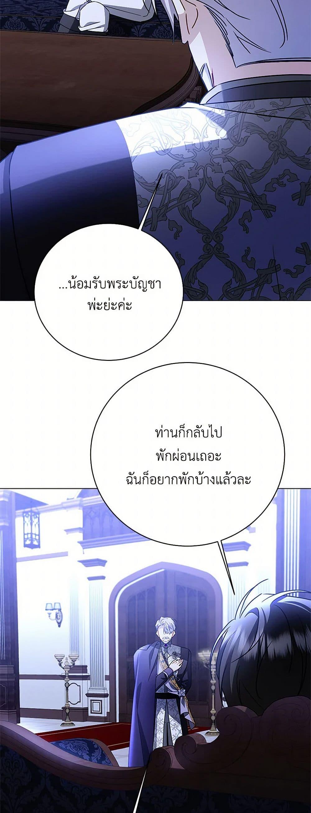 Manga-lc-com อ่านมังงะ อ่านการ์ตูน ออนไลน์ ฟรี Your Regrets Mean Nothing to Me ตอนที่ 1 2 3 4 5 6 7 8 9 10 11 12 13 14 ฟรี ไม่มีโฆษณา Manga-lc - อ่าน มังงะ อ่าน การ์ตูน ออนไลน์ อ่านมังงะ ฟรี