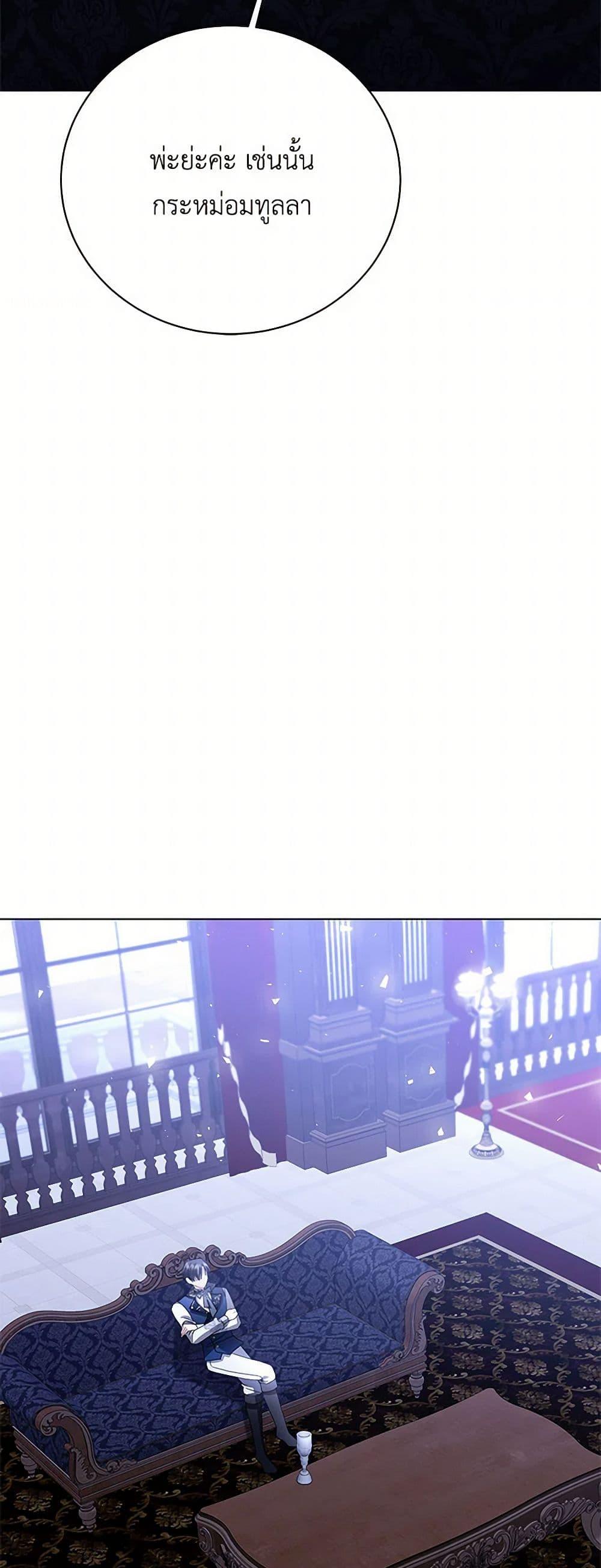 Manga-lc-com อ่านมังงะ อ่านการ์ตูน ออนไลน์ ฟรี Your Regrets Mean Nothing to Me ตอนที่ 1 2 3 4 5 6 7 8 9 10 11 12 13 14 ฟรี ไม่มีโฆษณา Manga-lc - อ่าน มังงะ อ่าน การ์ตูน ออนไลน์ อ่านมังงะ ฟรี