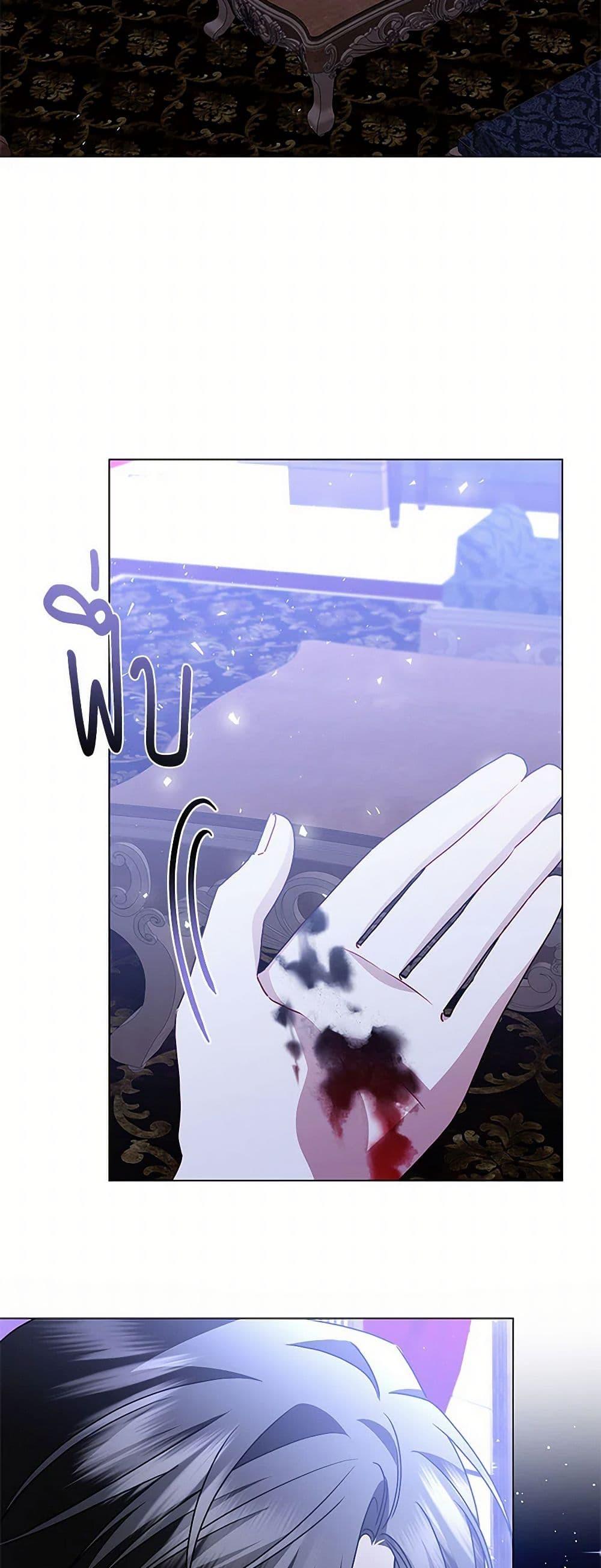 Manga-lc-com อ่านมังงะ อ่านการ์ตูน ออนไลน์ ฟรี Your Regrets Mean Nothing to Me ตอนที่ 1 2 3 4 5 6 7 8 9 10 11 12 13 14 ฟรี ไม่มีโฆษณา Manga-lc - อ่าน มังงะ อ่าน การ์ตูน ออนไลน์ อ่านมังงะ ฟรี