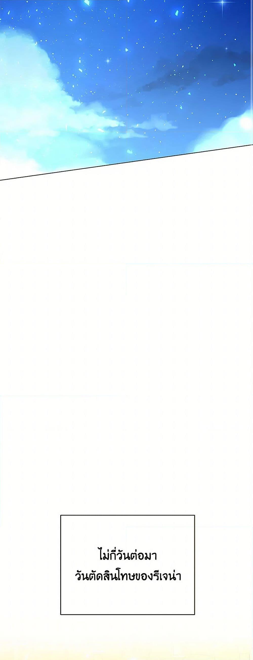 Manga-lc-com อ่านมังงะ อ่านการ์ตูน ออนไลน์ ฟรี Your Regrets Mean Nothing to Me ตอนที่ 1 2 3 4 5 6 7 8 9 10 11 12 13 14 ฟรี ไม่มีโฆษณา Manga-lc - อ่าน มังงะ อ่าน การ์ตูน ออนไลน์ อ่านมังงะ ฟรี