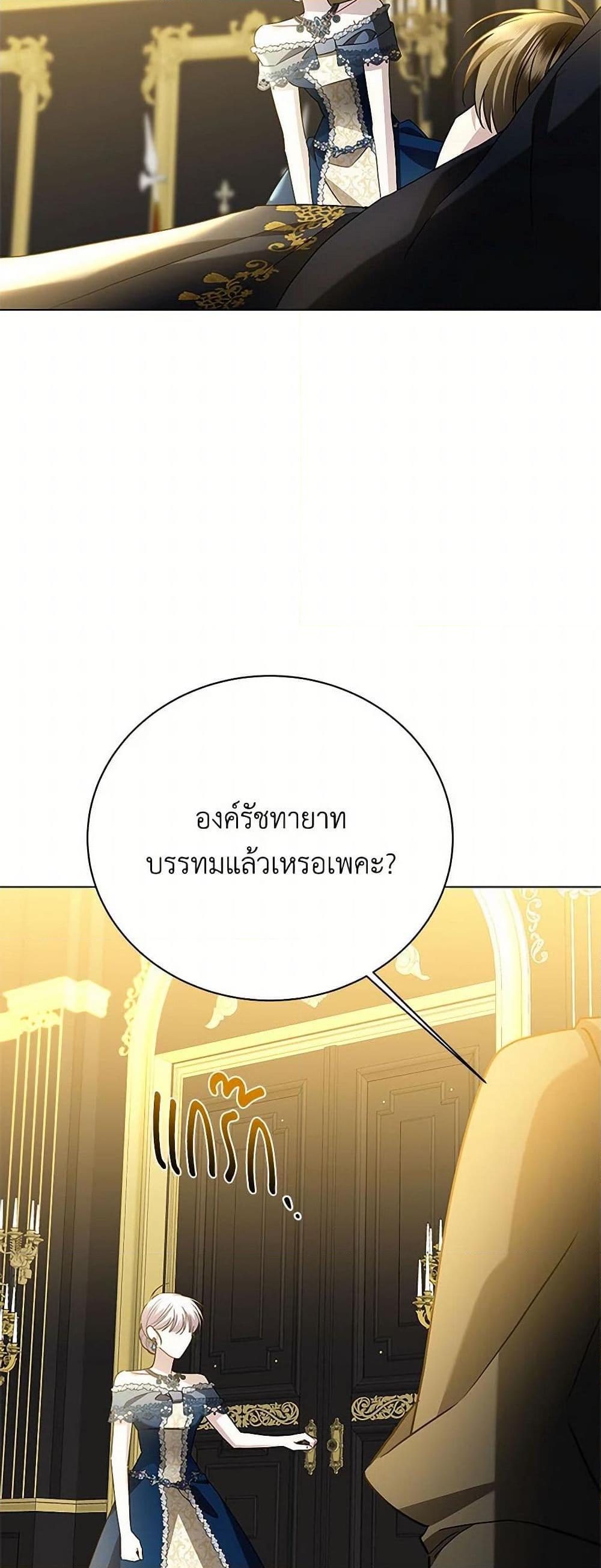 Manga-lc-com อ่านมังงะ อ่านการ์ตูน ออนไลน์ ฟรี Your Regrets Mean Nothing to Me ตอนที่ 1 2 3 4 5 6 7 8 9 10 11 12 13 14 ฟรี ไม่มีโฆษณา Manga-lc - อ่าน มังงะ อ่าน การ์ตูน ออนไลน์ อ่านมังงะ ฟรี