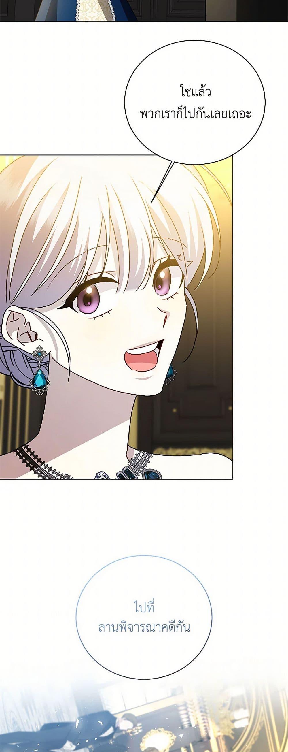 Manga-lc-com อ่านมังงะ อ่านการ์ตูน ออนไลน์ ฟรี Your Regrets Mean Nothing to Me ตอนที่ 1 2 3 4 5 6 7 8 9 10 11 12 13 14 ฟรี ไม่มีโฆษณา Manga-lc - อ่าน มังงะ อ่าน การ์ตูน ออนไลน์ อ่านมังงะ ฟรี