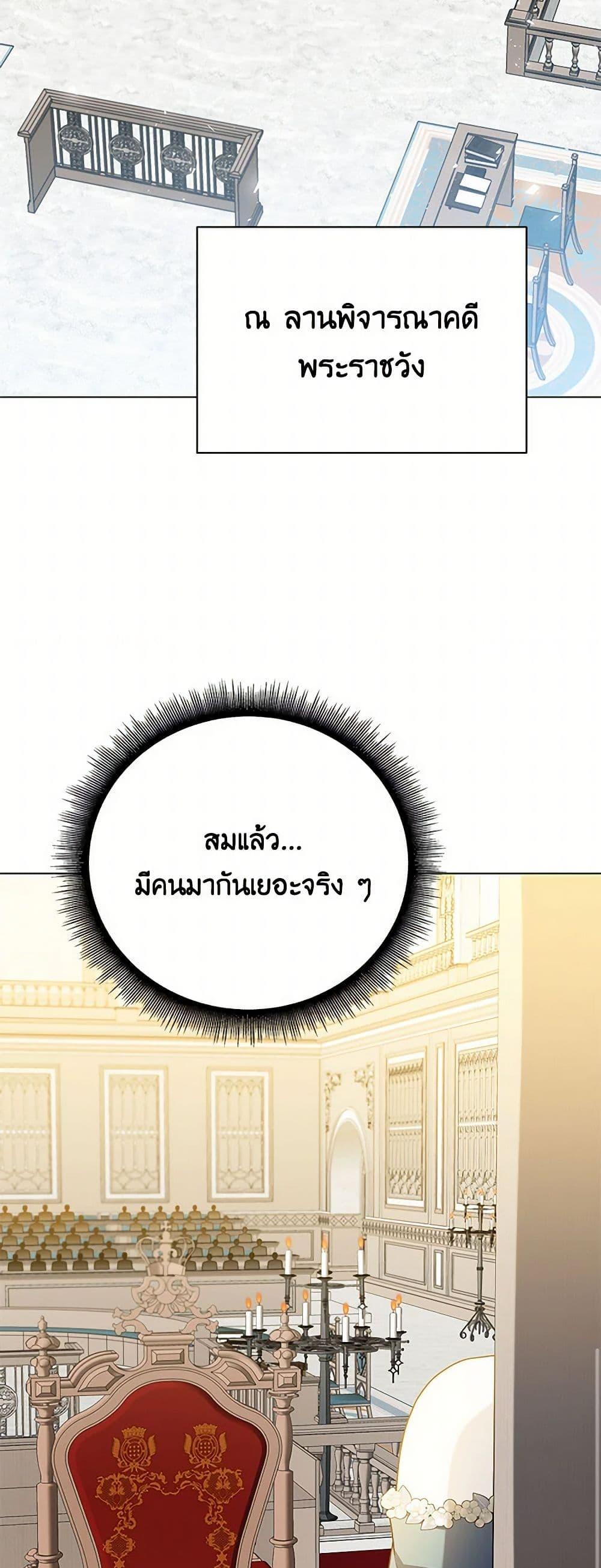 Manga-lc-com อ่านมังงะ อ่านการ์ตูน ออนไลน์ ฟรี Your Regrets Mean Nothing to Me ตอนที่ 1 2 3 4 5 6 7 8 9 10 11 12 13 14 ฟรี ไม่มีโฆษณา Manga-lc - อ่าน มังงะ อ่าน การ์ตูน ออนไลน์ อ่านมังงะ ฟรี