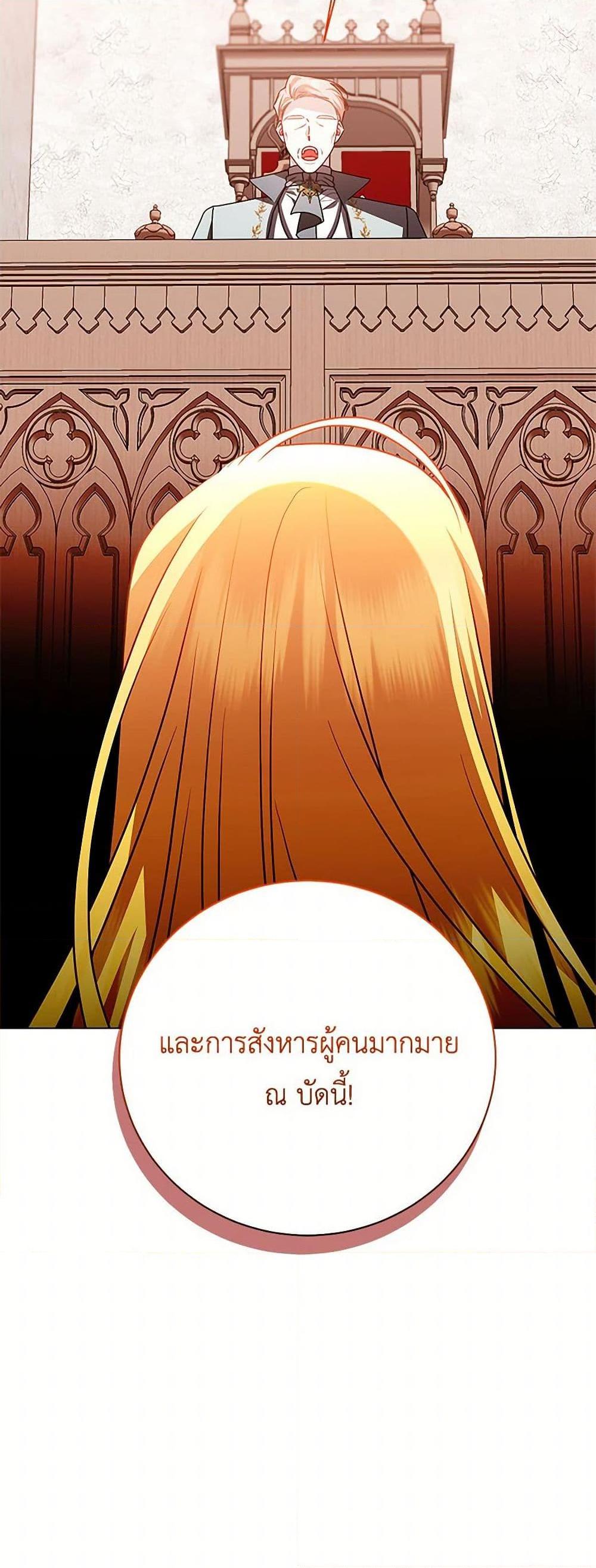 Manga-lc-com อ่านมังงะ อ่านการ์ตูน ออนไลน์ ฟรี Your Regrets Mean Nothing to Me ตอนที่ 1 2 3 4 5 6 7 8 9 10 11 12 13 14 ฟรี ไม่มีโฆษณา Manga-lc - อ่าน มังงะ อ่าน การ์ตูน ออนไลน์ อ่านมังงะ ฟรี