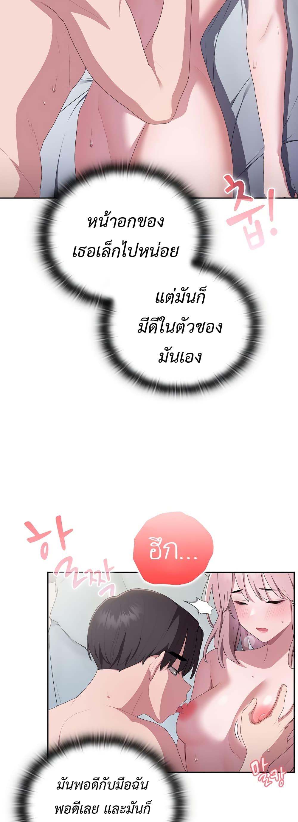 Doujin-Lc- อ่าน โดจิน มังฮวา เกาหลี ญี่ปุ่น จีน แปลไทย Office Shitbag Alert ตอนที่ 1 2 3 4 5 6 7 8 9 10 11 12 13 14 ฟรี ไม่มีโฆษณา อ่าน โดจิน Manhwa เกาหลี ญี่ปุ่น จีน เรามีครบ คัดมาให้เน้นๆ โดจิน 18+ รับประกันความฟินโดย  Doujin Lc