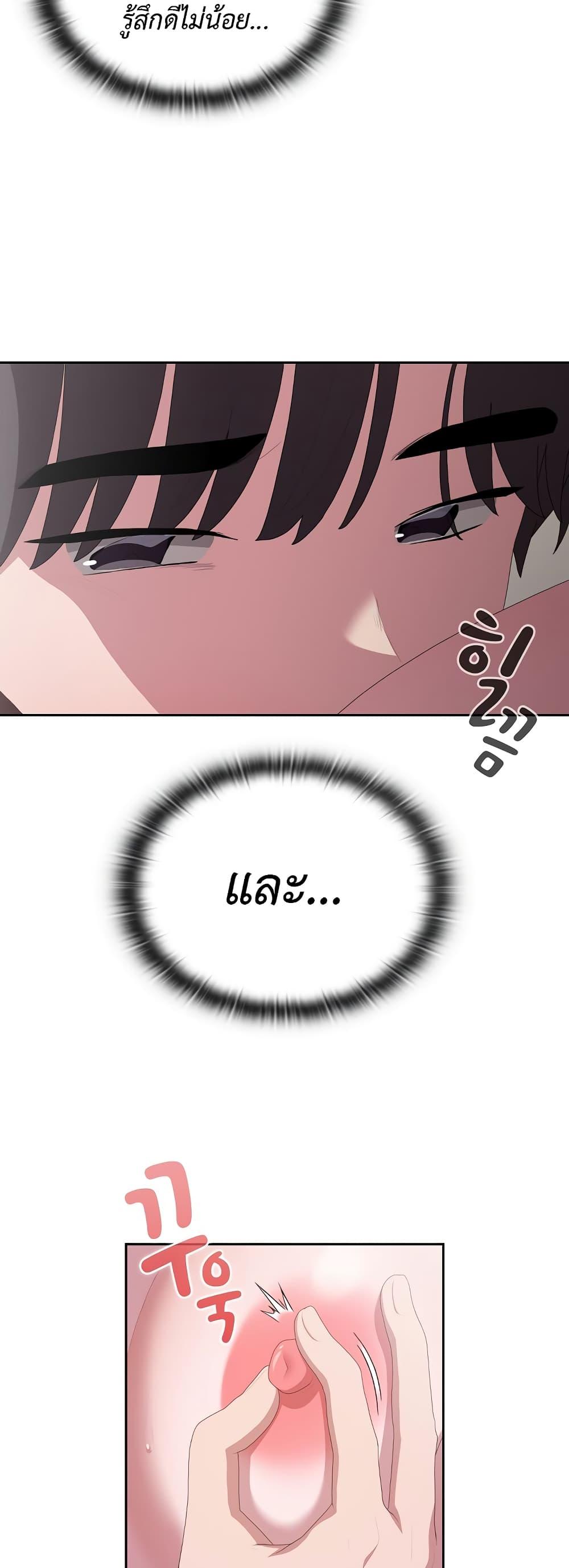 Doujin-Lc- อ่าน โดจิน มังฮวา เกาหลี ญี่ปุ่น จีน แปลไทย Office Shitbag Alert ตอนที่ 1 2 3 4 5 6 7 8 9 10 11 12 13 14 ฟรี ไม่มีโฆษณา อ่าน โดจิน Manhwa เกาหลี ญี่ปุ่น จีน เรามีครบ คัดมาให้เน้นๆ โดจิน 18+ รับประกันความฟินโดย  Doujin Lc