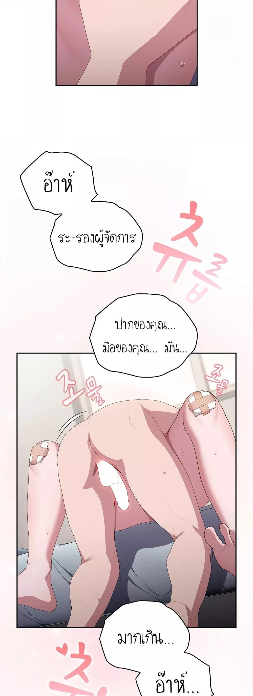 Doujin-Lc- อ่าน โดจิน มังฮวา เกาหลี ญี่ปุ่น จีน แปลไทย Office Shitbag Alert ตอนที่ 1 2 3 4 5 6 7 8 9 10 11 12 13 14 ฟรี ไม่มีโฆษณา อ่าน โดจิน Manhwa เกาหลี ญี่ปุ่น จีน เรามีครบ คัดมาให้เน้นๆ โดจิน 18+ รับประกันความฟินโดย  Doujin Lc
