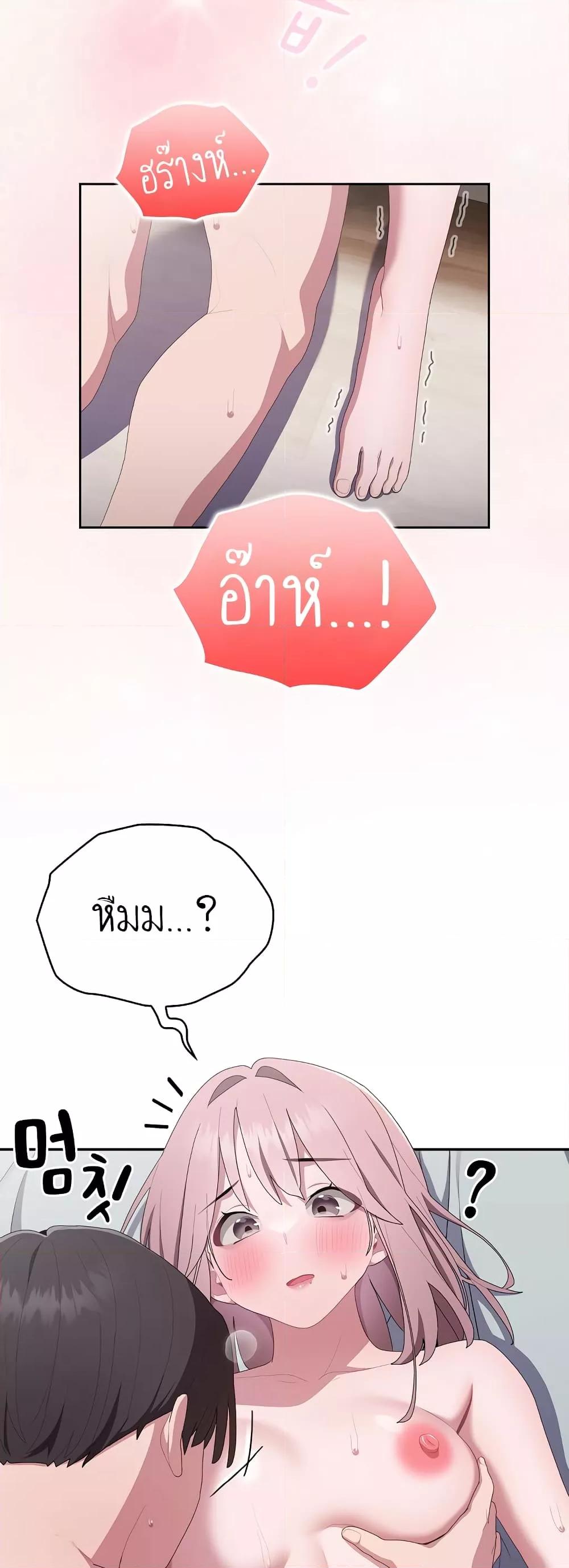 Doujin-Lc- อ่าน โดจิน มังฮวา เกาหลี ญี่ปุ่น จีน แปลไทย Office Shitbag Alert ตอนที่ 1 2 3 4 5 6 7 8 9 10 11 12 13 14 ฟรี ไม่มีโฆษณา อ่าน โดจิน Manhwa เกาหลี ญี่ปุ่น จีน เรามีครบ คัดมาให้เน้นๆ โดจิน 18+ รับประกันความฟินโดย  Doujin Lc