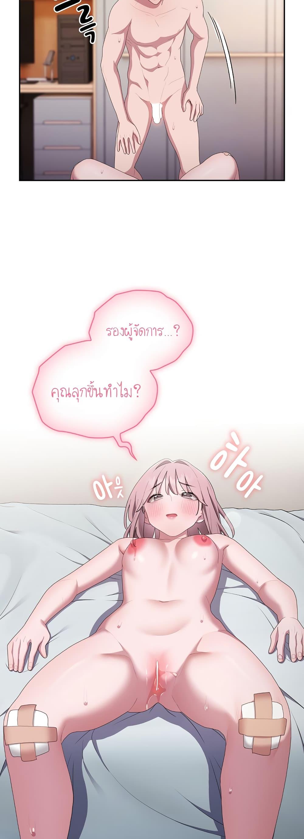 Doujin-Lc- อ่าน โดจิน มังฮวา เกาหลี ญี่ปุ่น จีน แปลไทย Office Shitbag Alert ตอนที่ 1 2 3 4 5 6 7 8 9 10 11 12 13 14 ฟรี ไม่มีโฆษณา อ่าน โดจิน Manhwa เกาหลี ญี่ปุ่น จีน เรามีครบ คัดมาให้เน้นๆ โดจิน 18+ รับประกันความฟินโดย  Doujin Lc