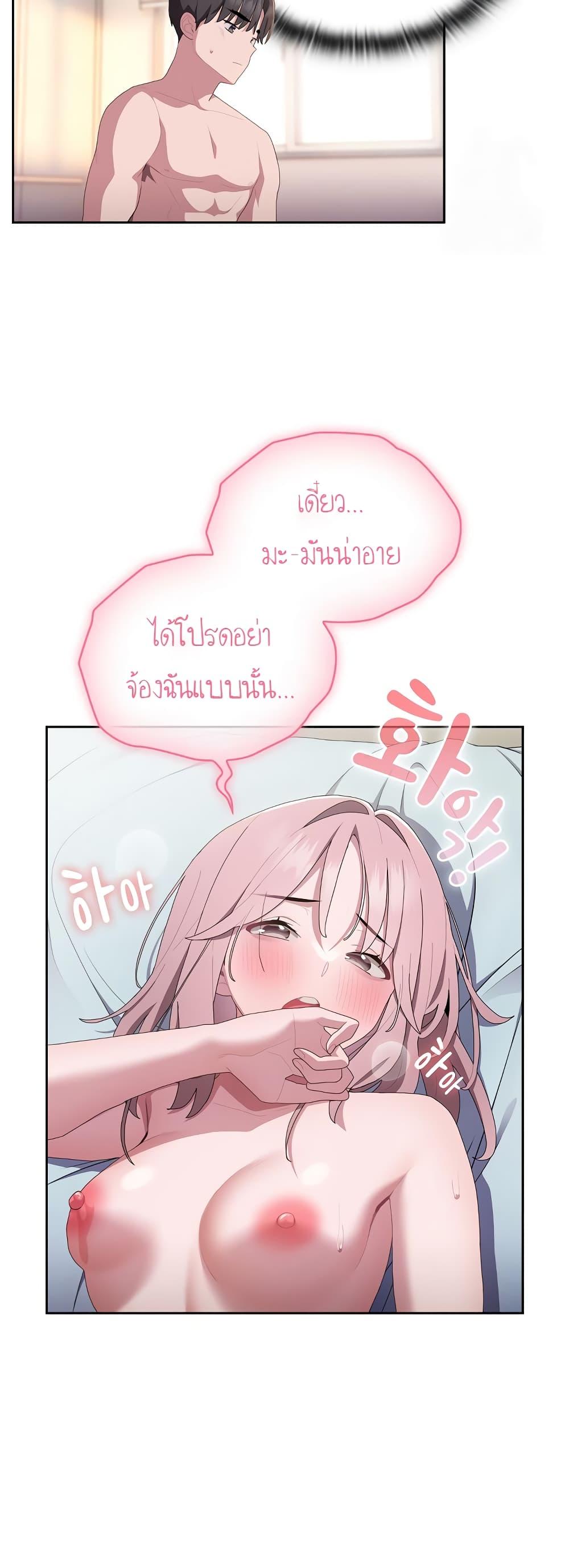 Doujin-Lc- อ่าน โดจิน มังฮวา เกาหลี ญี่ปุ่น จีน แปลไทย Office Shitbag Alert ตอนที่ 1 2 3 4 5 6 7 8 9 10 11 12 13 14 ฟรี ไม่มีโฆษณา อ่าน โดจิน Manhwa เกาหลี ญี่ปุ่น จีน เรามีครบ คัดมาให้เน้นๆ โดจิน 18+ รับประกันความฟินโดย  Doujin Lc