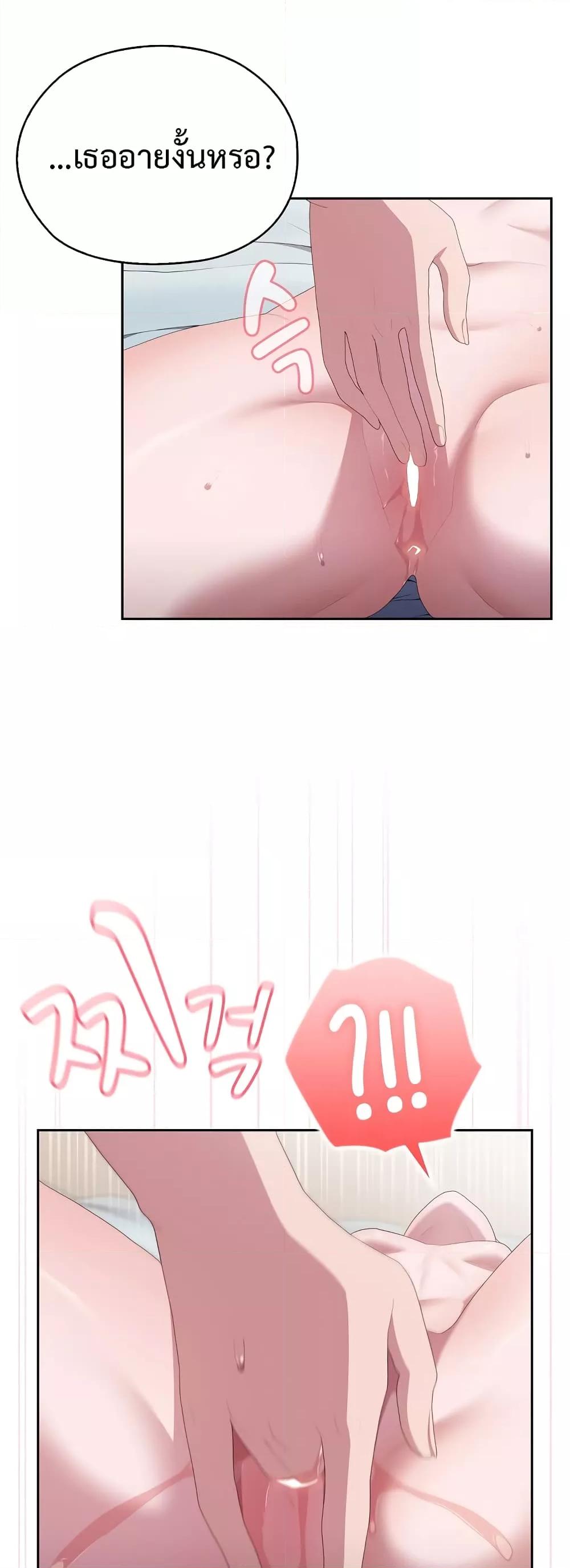 Doujin-Lc- อ่าน โดจิน มังฮวา เกาหลี ญี่ปุ่น จีน แปลไทย Office Shitbag Alert ตอนที่ 1 2 3 4 5 6 7 8 9 10 11 12 13 14 ฟรี ไม่มีโฆษณา อ่าน โดจิน Manhwa เกาหลี ญี่ปุ่น จีน เรามีครบ คัดมาให้เน้นๆ โดจิน 18+ รับประกันความฟินโดย  Doujin Lc