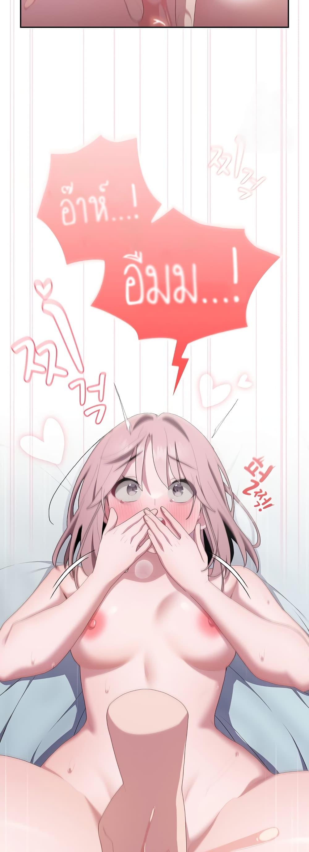 Doujin-Lc- อ่าน โดจิน มังฮวา เกาหลี ญี่ปุ่น จีน แปลไทย Office Shitbag Alert ตอนที่ 1 2 3 4 5 6 7 8 9 10 11 12 13 14 ฟรี ไม่มีโฆษณา อ่าน โดจิน Manhwa เกาหลี ญี่ปุ่น จีน เรามีครบ คัดมาให้เน้นๆ โดจิน 18+ รับประกันความฟินโดย  Doujin Lc