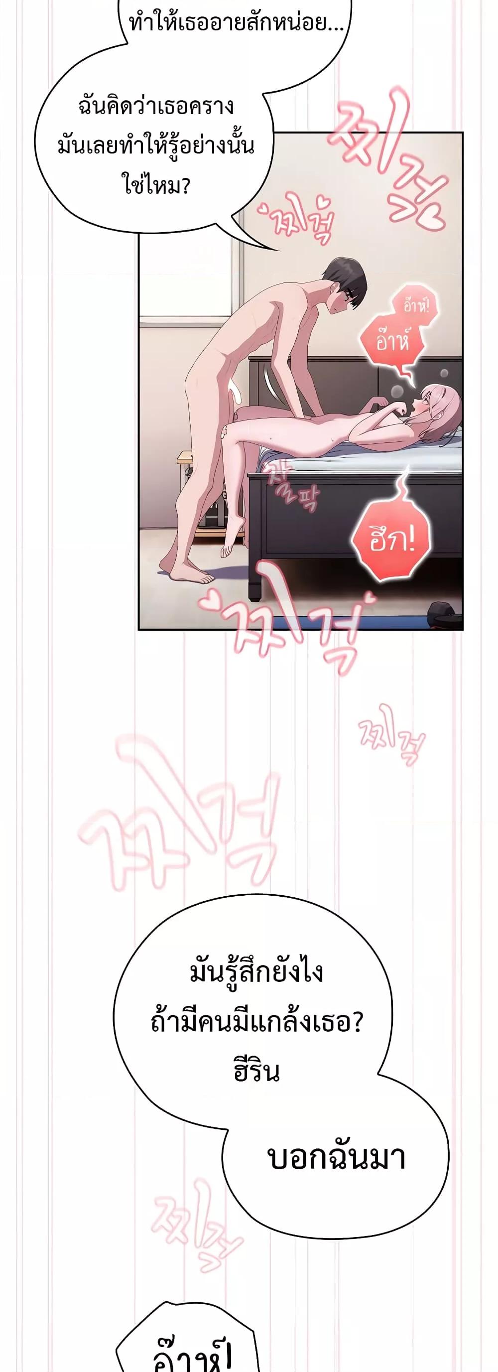 Doujin-Lc- อ่าน โดจิน มังฮวา เกาหลี ญี่ปุ่น จีน แปลไทย Office Shitbag Alert ตอนที่ 1 2 3 4 5 6 7 8 9 10 11 12 13 14 ฟรี ไม่มีโฆษณา อ่าน โดจิน Manhwa เกาหลี ญี่ปุ่น จีน เรามีครบ คัดมาให้เน้นๆ โดจิน 18+ รับประกันความฟินโดย  Doujin Lc