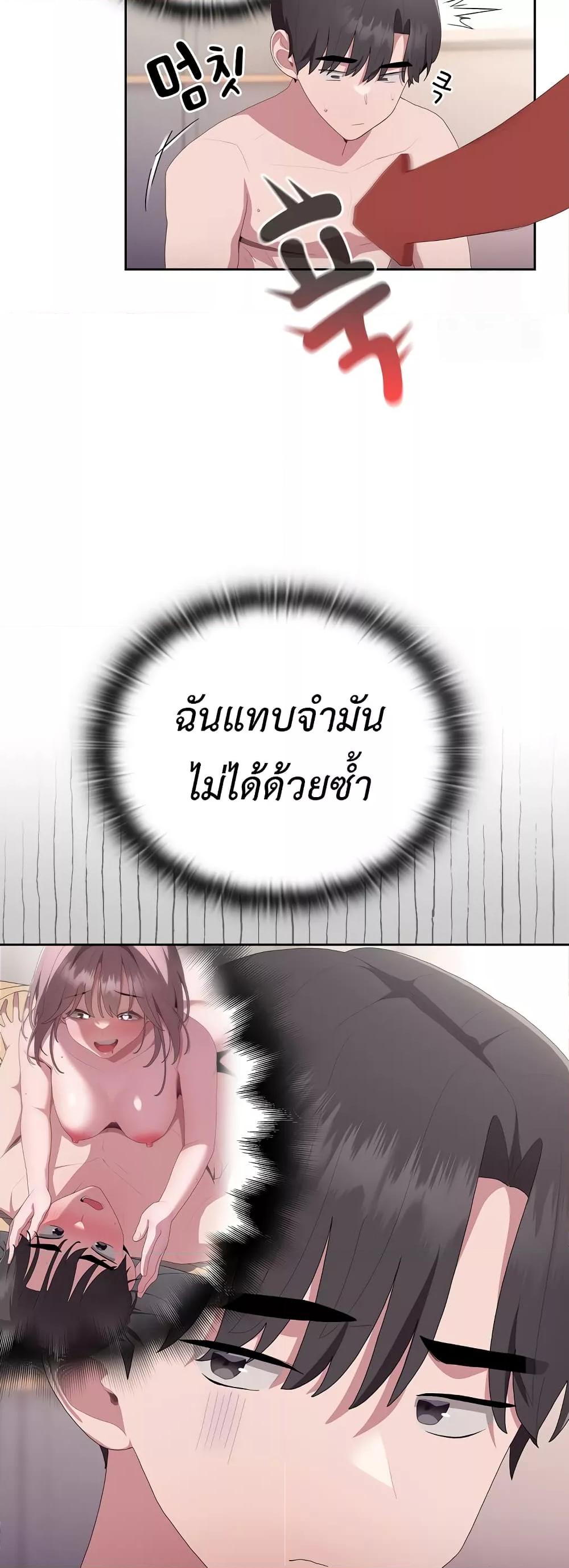 Doujin-Lc- อ่าน โดจิน มังฮวา เกาหลี ญี่ปุ่น จีน แปลไทย Office Shitbag Alert ตอนที่ 1 2 3 4 5 6 7 8 9 10 11 12 13 14 ฟรี ไม่มีโฆษณา อ่าน โดจิน Manhwa เกาหลี ญี่ปุ่น จีน เรามีครบ คัดมาให้เน้นๆ โดจิน 18+ รับประกันความฟินโดย  Doujin Lc
