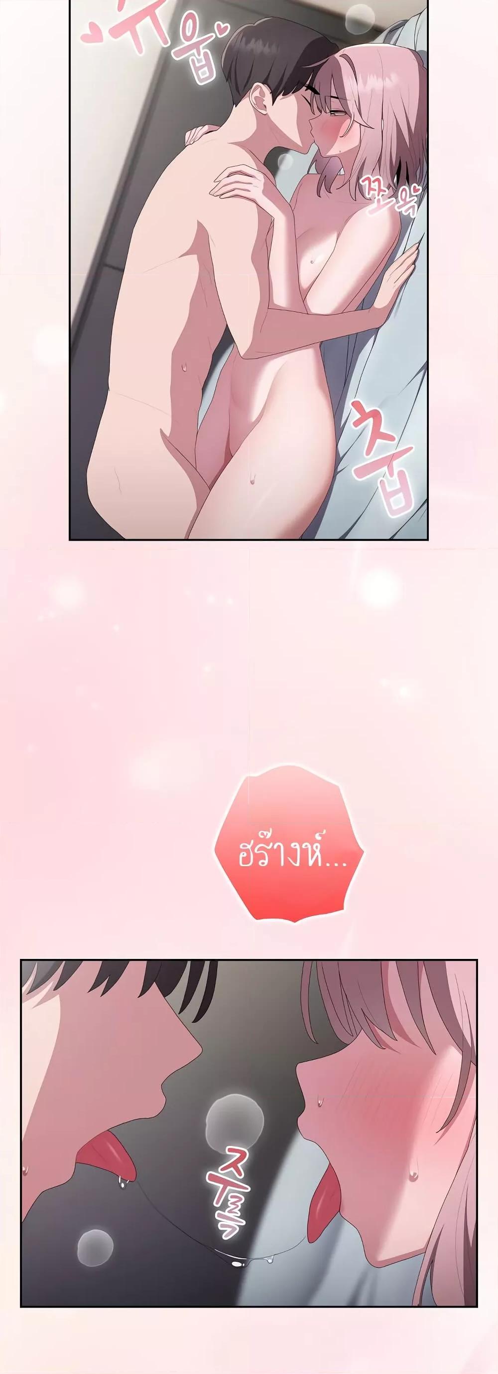 Doujin-Lc- อ่าน โดจิน มังฮวา เกาหลี ญี่ปุ่น จีน แปลไทย Office Shitbag Alert ตอนที่ 1 2 3 4 5 6 7 8 9 10 11 12 13 14 ฟรี ไม่มีโฆษณา อ่าน โดจิน Manhwa เกาหลี ญี่ปุ่น จีน เรามีครบ คัดมาให้เน้นๆ โดจิน 18+ รับประกันความฟินโดย  Doujin Lc