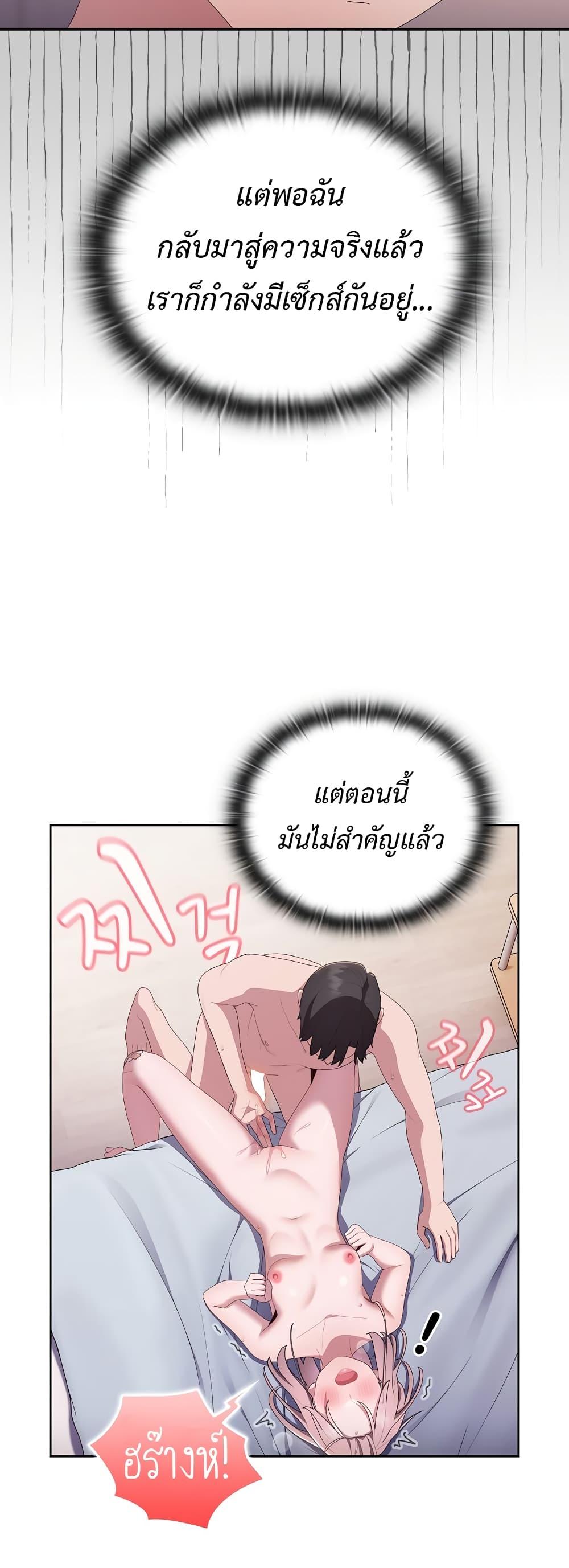 Doujin-Lc- อ่าน โดจิน มังฮวา เกาหลี ญี่ปุ่น จีน แปลไทย Office Shitbag Alert ตอนที่ 1 2 3 4 5 6 7 8 9 10 11 12 13 14 ฟรี ไม่มีโฆษณา อ่าน โดจิน Manhwa เกาหลี ญี่ปุ่น จีน เรามีครบ คัดมาให้เน้นๆ โดจิน 18+ รับประกันความฟินโดย  Doujin Lc