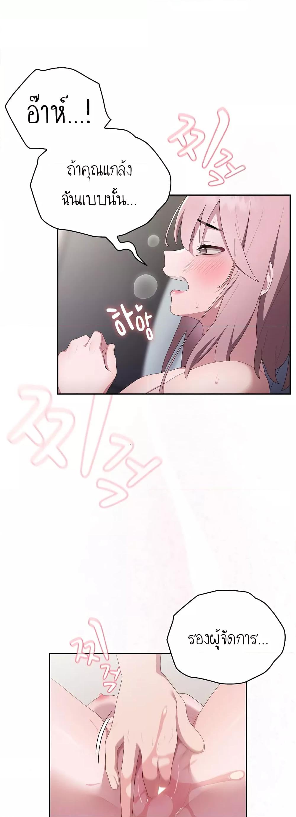 Doujin-Lc- อ่าน โดจิน มังฮวา เกาหลี ญี่ปุ่น จีน แปลไทย Office Shitbag Alert ตอนที่ 1 2 3 4 5 6 7 8 9 10 11 12 13 14 ฟรี ไม่มีโฆษณา อ่าน โดจิน Manhwa เกาหลี ญี่ปุ่น จีน เรามีครบ คัดมาให้เน้นๆ โดจิน 18+ รับประกันความฟินโดย  Doujin Lc