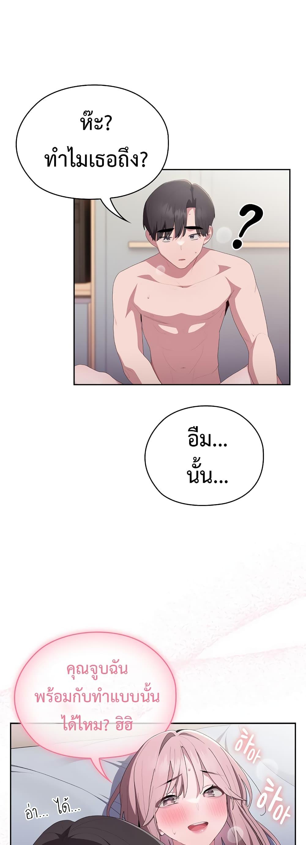 Doujin-Lc- อ่าน โดจิน มังฮวา เกาหลี ญี่ปุ่น จีน แปลไทย Office Shitbag Alert ตอนที่ 1 2 3 4 5 6 7 8 9 10 11 12 13 14 ฟรี ไม่มีโฆษณา อ่าน โดจิน Manhwa เกาหลี ญี่ปุ่น จีน เรามีครบ คัดมาให้เน้นๆ โดจิน 18+ รับประกันความฟินโดย  Doujin Lc