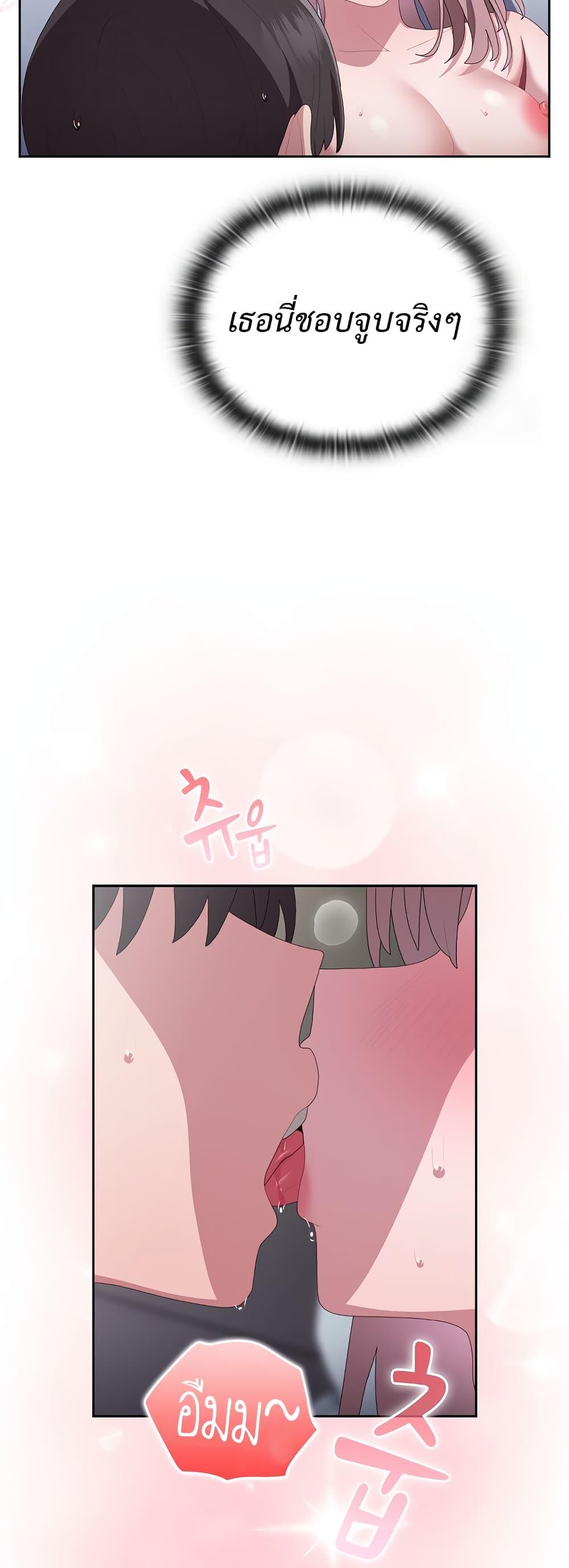 Doujin-Lc- อ่าน โดจิน มังฮวา เกาหลี ญี่ปุ่น จีน แปลไทย Office Shitbag Alert ตอนที่ 1 2 3 4 5 6 7 8 9 10 11 12 13 14 ฟรี ไม่มีโฆษณา อ่าน โดจิน Manhwa เกาหลี ญี่ปุ่น จีน เรามีครบ คัดมาให้เน้นๆ โดจิน 18+ รับประกันความฟินโดย  Doujin Lc