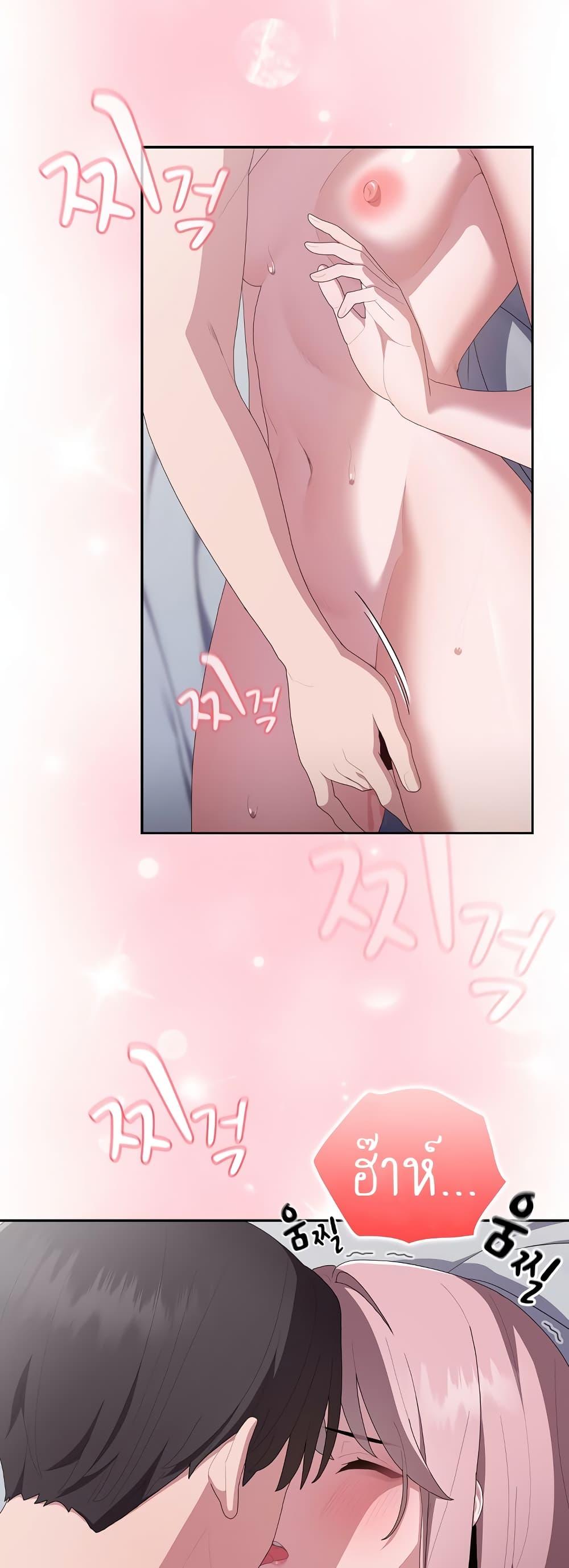 Doujin-Lc- อ่าน โดจิน มังฮวา เกาหลี ญี่ปุ่น จีน แปลไทย Office Shitbag Alert ตอนที่ 1 2 3 4 5 6 7 8 9 10 11 12 13 14 ฟรี ไม่มีโฆษณา อ่าน โดจิน Manhwa เกาหลี ญี่ปุ่น จีน เรามีครบ คัดมาให้เน้นๆ โดจิน 18+ รับประกันความฟินโดย  Doujin Lc