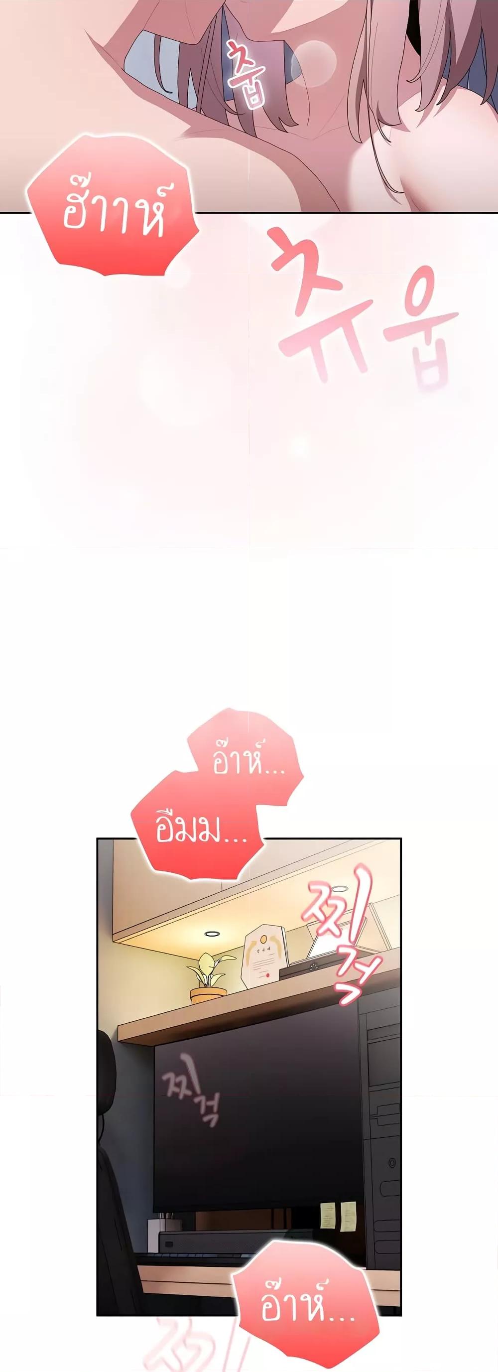 Doujin-Lc- อ่าน โดจิน มังฮวา เกาหลี ญี่ปุ่น จีน แปลไทย Office Shitbag Alert ตอนที่ 1 2 3 4 5 6 7 8 9 10 11 12 13 14 ฟรี ไม่มีโฆษณา อ่าน โดจิน Manhwa เกาหลี ญี่ปุ่น จีน เรามีครบ คัดมาให้เน้นๆ โดจิน 18+ รับประกันความฟินโดย  Doujin Lc
