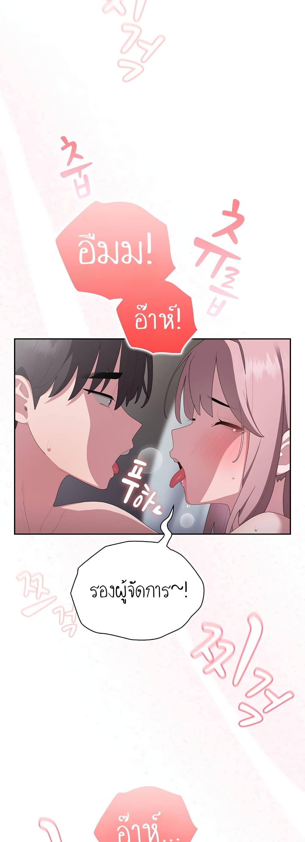 Doujin-Lc- อ่าน โดจิน มังฮวา เกาหลี ญี่ปุ่น จีน แปลไทย Office Shitbag Alert ตอนที่ 1 2 3 4 5 6 7 8 9 10 11 12 13 14 ฟรี ไม่มีโฆษณา อ่าน โดจิน Manhwa เกาหลี ญี่ปุ่น จีน เรามีครบ คัดมาให้เน้นๆ โดจิน 18+ รับประกันความฟินโดย  Doujin Lc