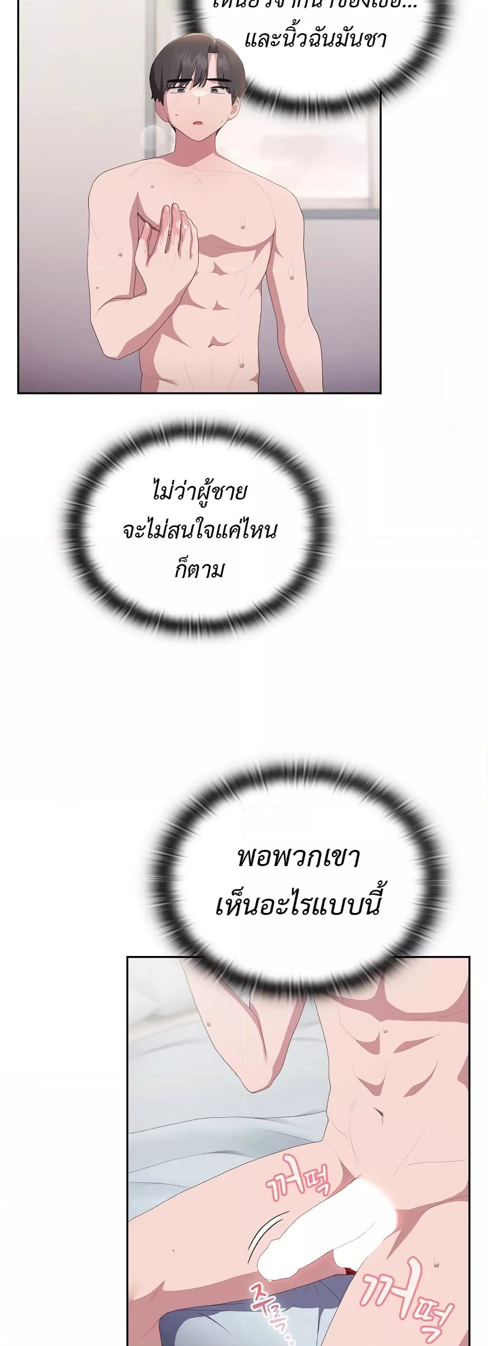 Doujin-Lc- อ่าน โดจิน มังฮวา เกาหลี ญี่ปุ่น จีน แปลไทย Office Shitbag Alert ตอนที่ 1 2 3 4 5 6 7 8 9 10 11 12 13 14 ฟรี ไม่มีโฆษณา อ่าน โดจิน Manhwa เกาหลี ญี่ปุ่น จีน เรามีครบ คัดมาให้เน้นๆ โดจิน 18+ รับประกันความฟินโดย  Doujin Lc