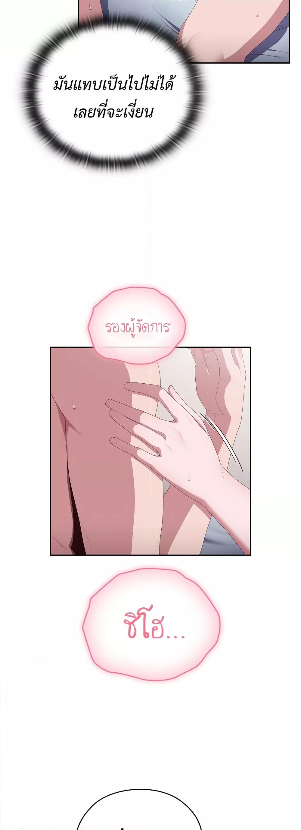 Doujin-Lc- อ่าน โดจิน มังฮวา เกาหลี ญี่ปุ่น จีน แปลไทย Office Shitbag Alert ตอนที่ 1 2 3 4 5 6 7 8 9 10 11 12 13 14 ฟรี ไม่มีโฆษณา อ่าน โดจิน Manhwa เกาหลี ญี่ปุ่น จีน เรามีครบ คัดมาให้เน้นๆ โดจิน 18+ รับประกันความฟินโดย  Doujin Lc