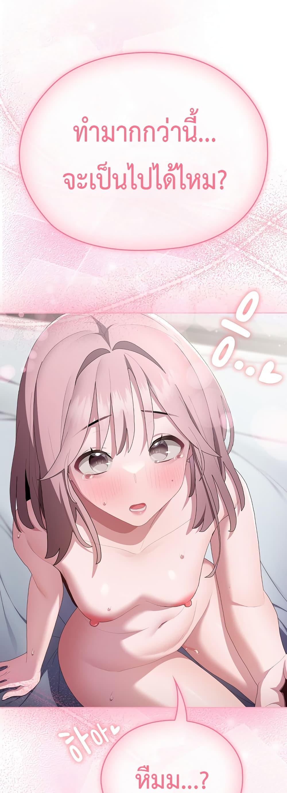 Doujin-Lc- อ่าน โดจิน มังฮวา เกาหลี ญี่ปุ่น จีน แปลไทย Office Shitbag Alert ตอนที่ 1 2 3 4 5 6 7 8 9 10 11 12 13 14 ฟรี ไม่มีโฆษณา อ่าน โดจิน Manhwa เกาหลี ญี่ปุ่น จีน เรามีครบ คัดมาให้เน้นๆ โดจิน 18+ รับประกันความฟินโดย  Doujin Lc