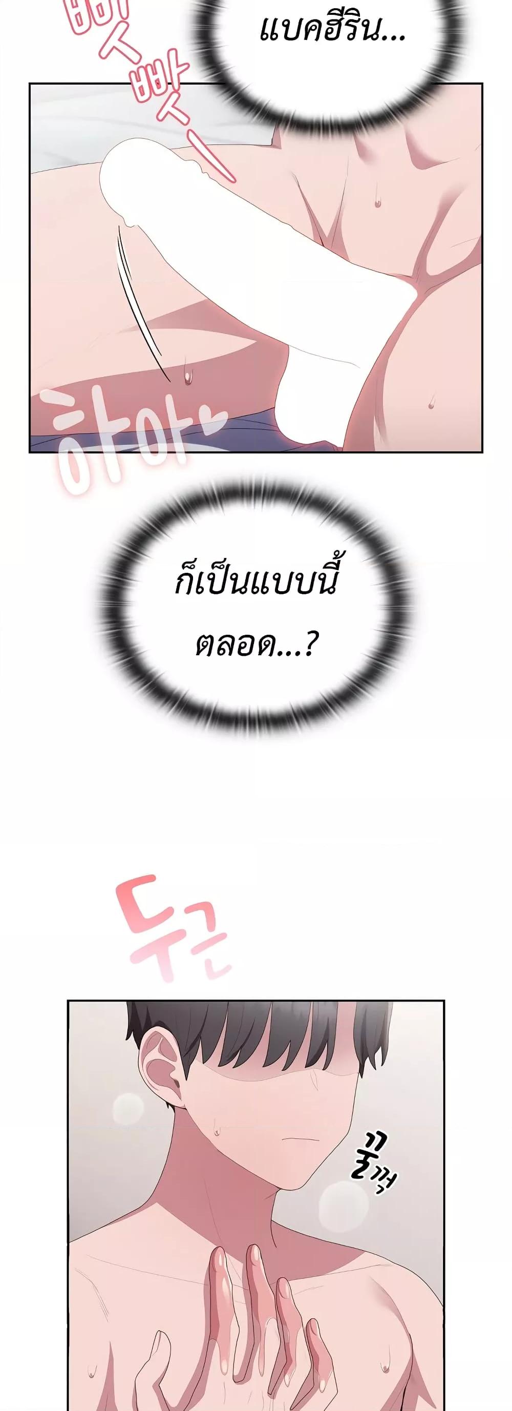 Doujin-Lc- อ่าน โดจิน มังฮวา เกาหลี ญี่ปุ่น จีน แปลไทย Office Shitbag Alert ตอนที่ 1 2 3 4 5 6 7 8 9 10 11 12 13 14 ฟรี ไม่มีโฆษณา อ่าน โดจิน Manhwa เกาหลี ญี่ปุ่น จีน เรามีครบ คัดมาให้เน้นๆ โดจิน 18+ รับประกันความฟินโดย  Doujin Lc