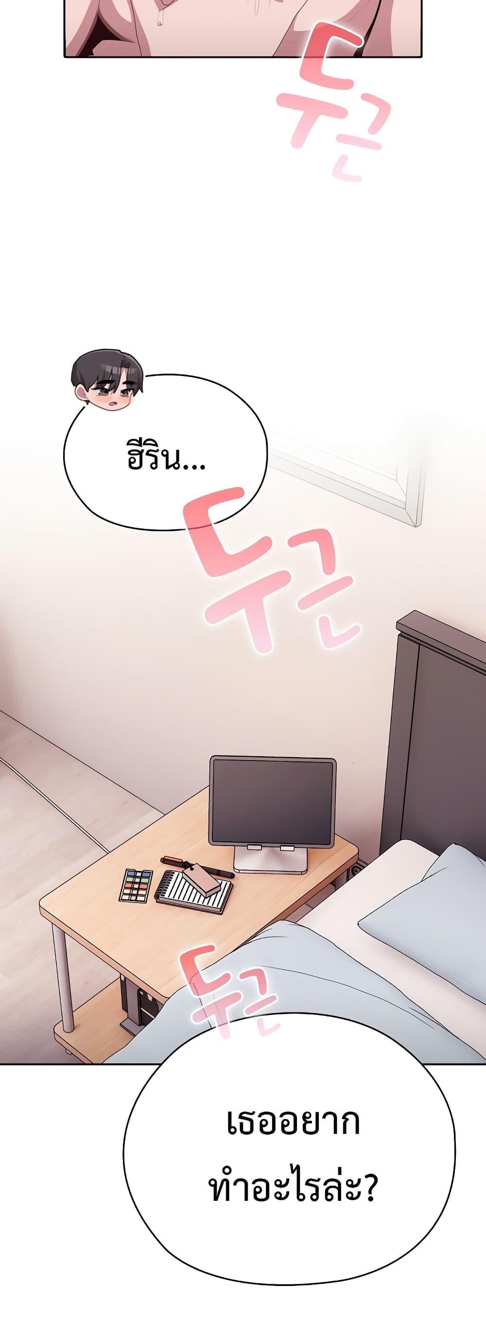 Doujin-Lc- อ่าน โดจิน มังฮวา เกาหลี ญี่ปุ่น จีน แปลไทย Office Shitbag Alert ตอนที่ 1 2 3 4 5 6 7 8 9 10 11 12 13 14 ฟรี ไม่มีโฆษณา อ่าน โดจิน Manhwa เกาหลี ญี่ปุ่น จีน เรามีครบ คัดมาให้เน้นๆ โดจิน 18+ รับประกันความฟินโดย  Doujin Lc