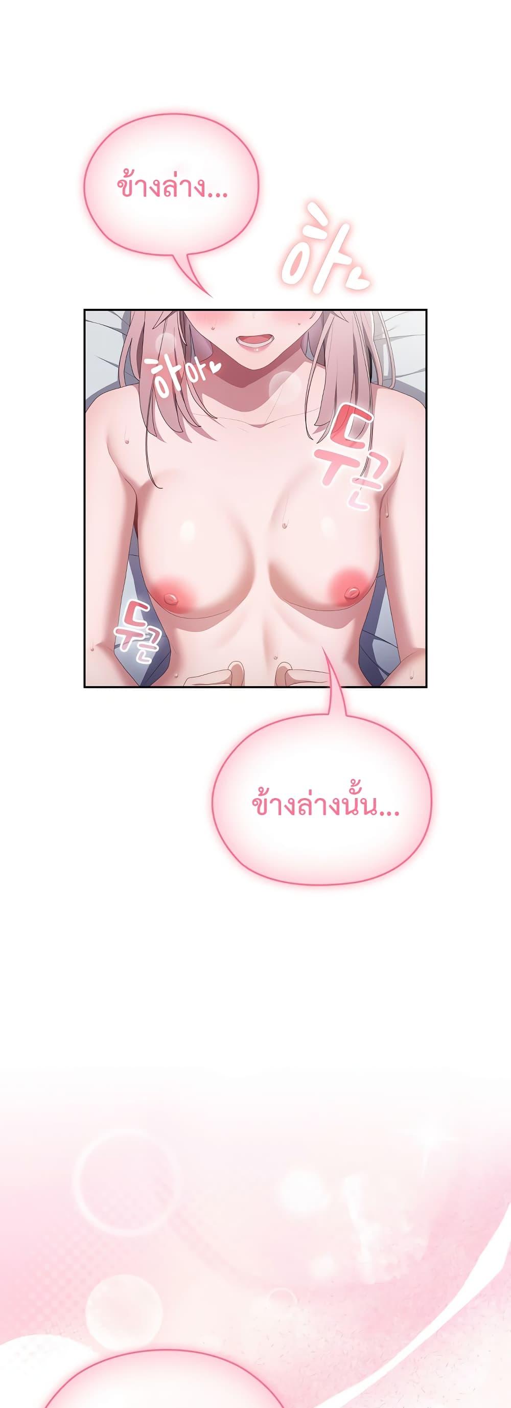 Doujin-Lc- อ่าน โดจิน มังฮวา เกาหลี ญี่ปุ่น จีน แปลไทย Office Shitbag Alert ตอนที่ 1 2 3 4 5 6 7 8 9 10 11 12 13 14 ฟรี ไม่มีโฆษณา อ่าน โดจิน Manhwa เกาหลี ญี่ปุ่น จีน เรามีครบ คัดมาให้เน้นๆ โดจิน 18+ รับประกันความฟินโดย  Doujin Lc