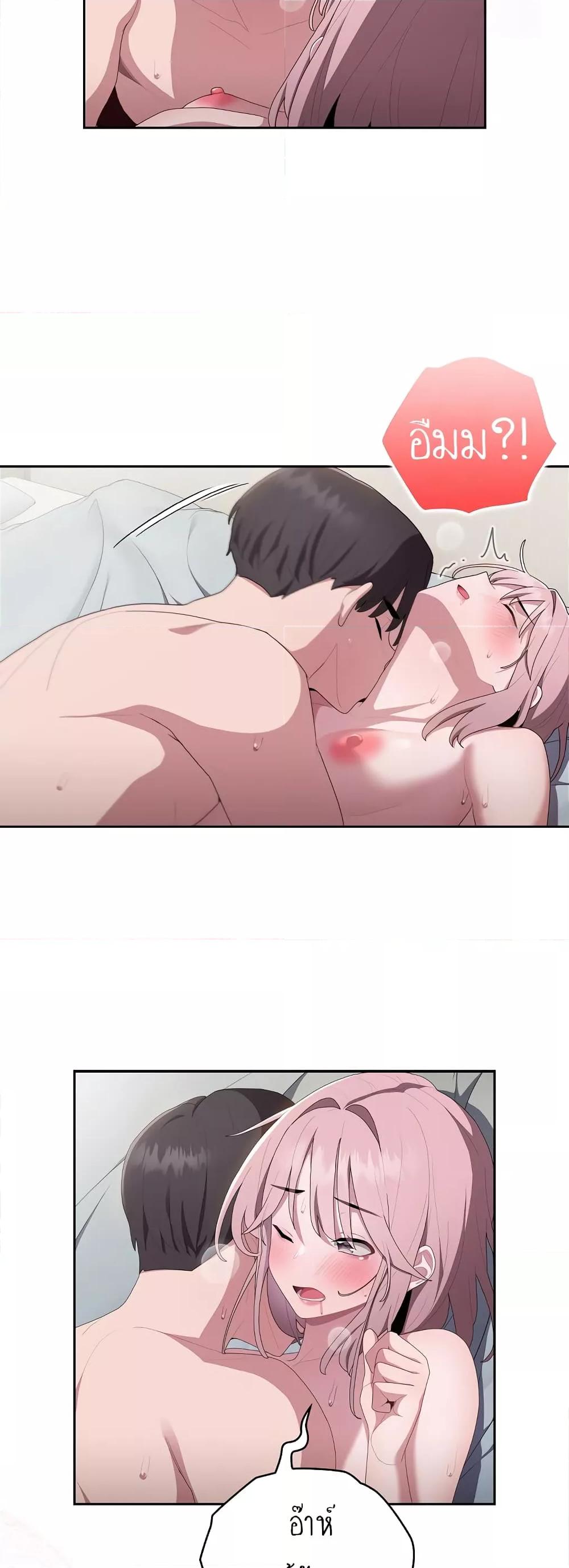 Doujin-Lc- อ่าน โดจิน มังฮวา เกาหลี ญี่ปุ่น จีน แปลไทย Office Shitbag Alert ตอนที่ 1 2 3 4 5 6 7 8 9 10 11 12 13 14 ฟรี ไม่มีโฆษณา อ่าน โดจิน Manhwa เกาหลี ญี่ปุ่น จีน เรามีครบ คัดมาให้เน้นๆ โดจิน 18+ รับประกันความฟินโดย  Doujin Lc