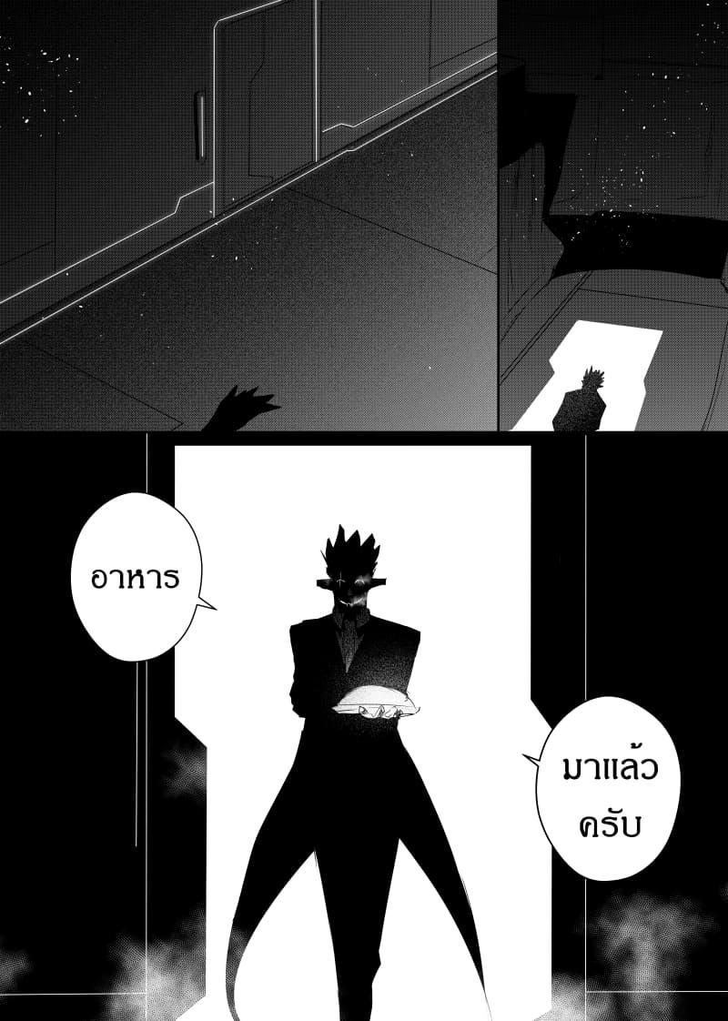 Manga-lc-com อ่านมังงะ อ่านการ์ตูน ออนไลน์ ฟรี Path A waY ตอนที่ 1 2 3 4 5 6 7 8 9 10 11 12 13 14 ฟรี ไม่มีโฆษณา Manga-lc - อ่าน มังงะ อ่าน การ์ตูน ออนไลน์ อ่านมังงะ ฟรี