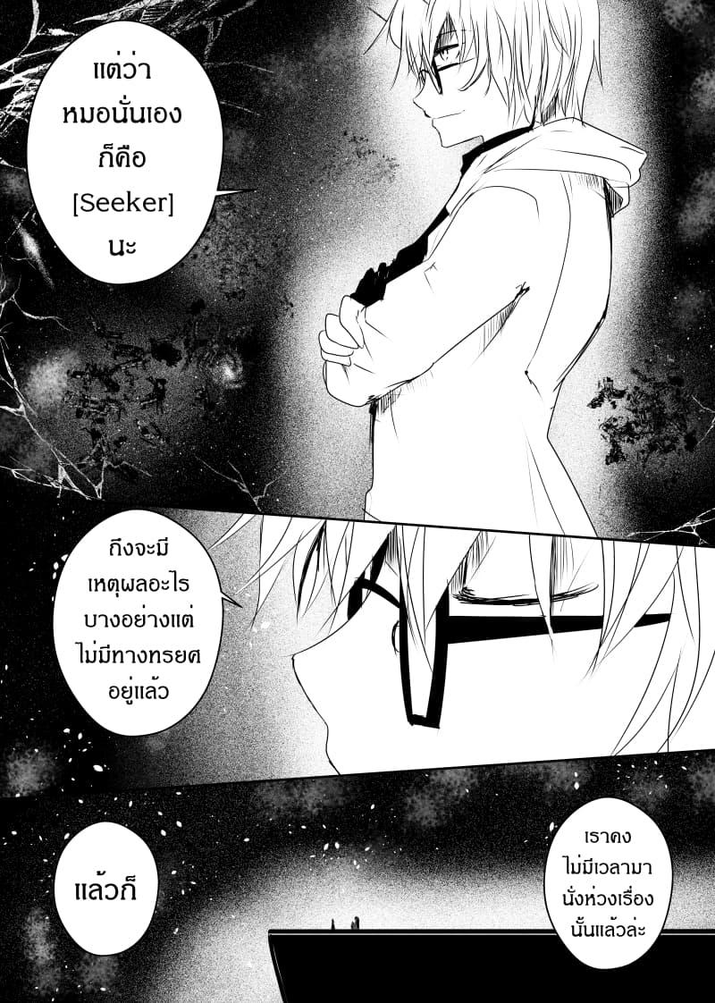 Manga-lc-com อ่านมังงะ อ่านการ์ตูน ออนไลน์ ฟรี Path A waY ตอนที่ 1 2 3 4 5 6 7 8 9 10 11 12 13 14 ฟรี ไม่มีโฆษณา Manga-lc - อ่าน มังงะ อ่าน การ์ตูน ออนไลน์ อ่านมังงะ ฟรี