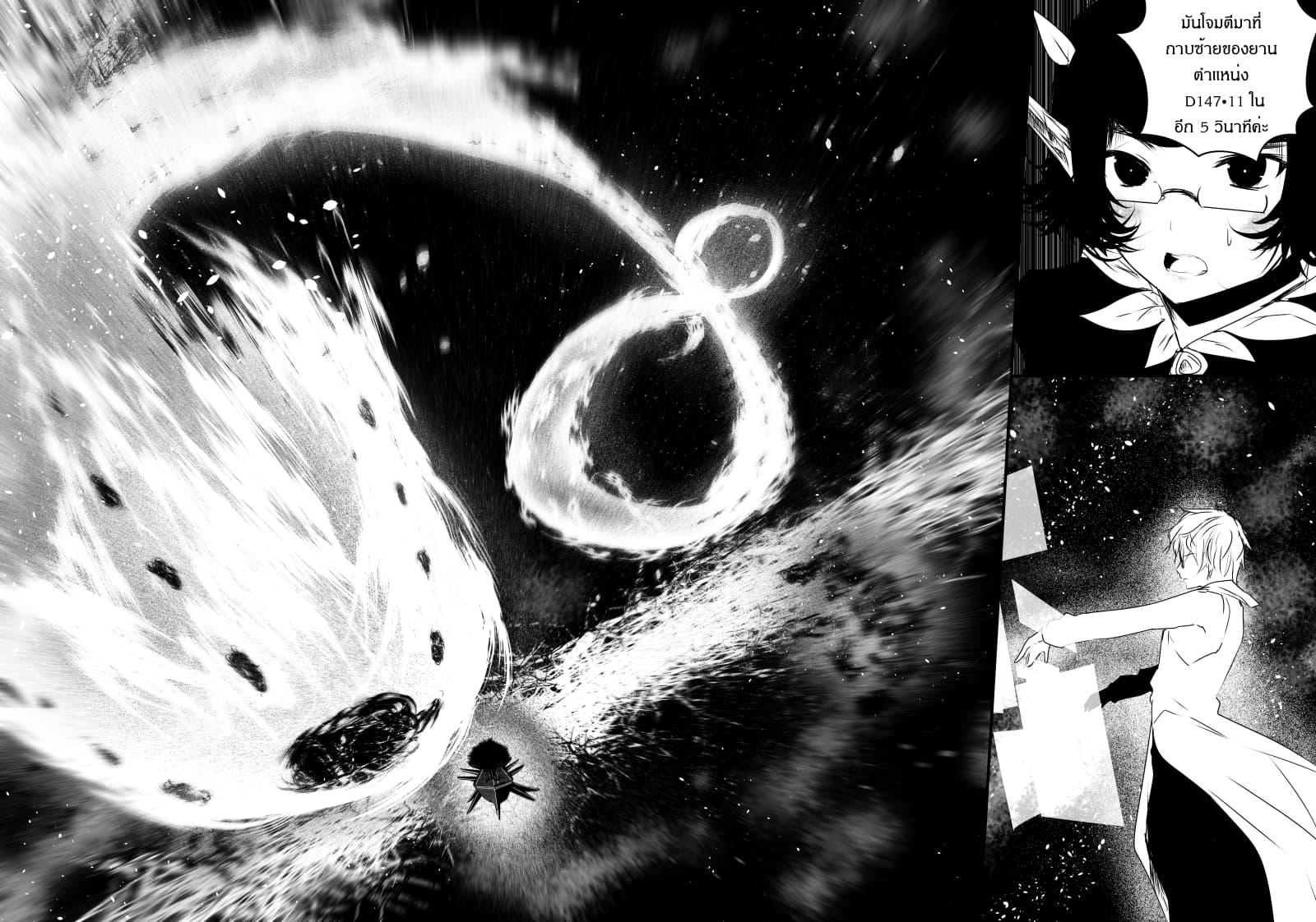 Manga-lc-com อ่านมังงะ อ่านการ์ตูน ออนไลน์ ฟรี Path A waY ตอนที่ 1 2 3 4 5 6 7 8 9 10 11 12 13 14 ฟรี ไม่มีโฆษณา Manga-lc - อ่าน มังงะ อ่าน การ์ตูน ออนไลน์ อ่านมังงะ ฟรี