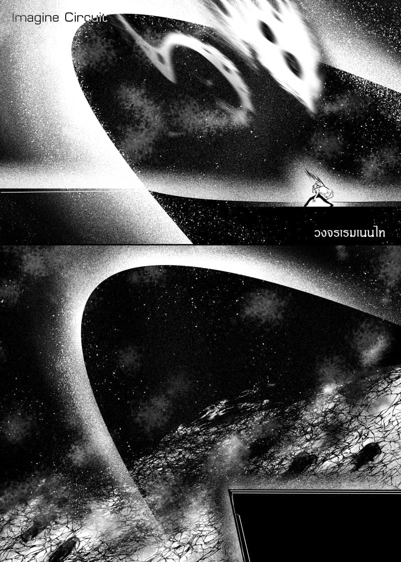 Manga-lc-com อ่านมังงะ อ่านการ์ตูน ออนไลน์ ฟรี Path A waY ตอนที่ 1 2 3 4 5 6 7 8 9 10 11 12 13 14 ฟรี ไม่มีโฆษณา Manga-lc - อ่าน มังงะ อ่าน การ์ตูน ออนไลน์ อ่านมังงะ ฟรี