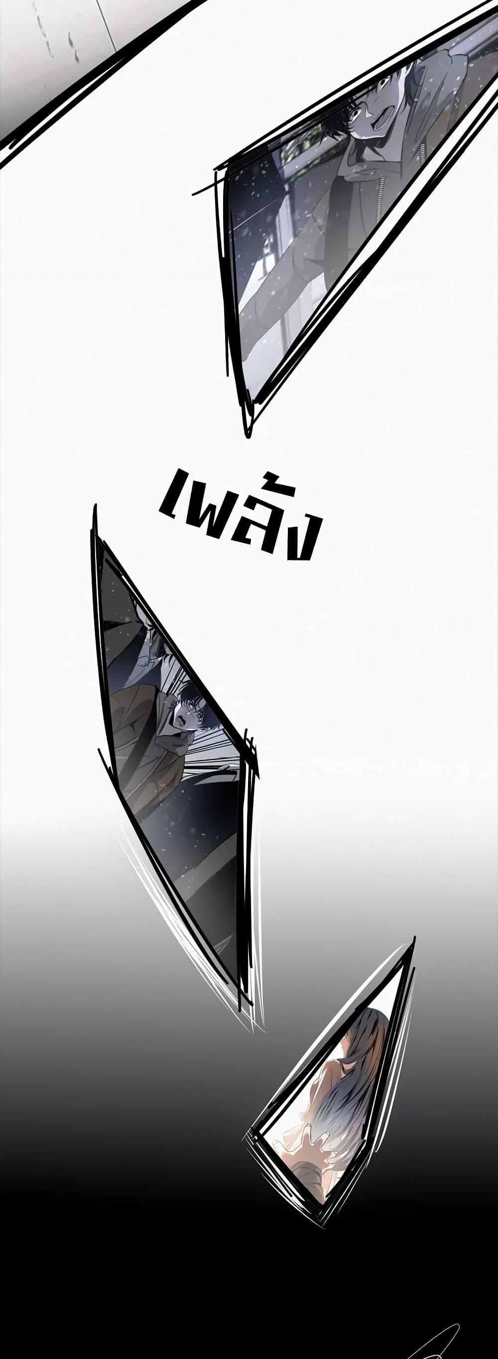 Manga-lc-com อ่านมังงะ อ่านการ์ตูน ออนไลน์ ฟรี Devil’s Commandment ตอนที่ 1 2 3 4 5 6 7 8 9 10 11 12 13 14 ฟรี ไม่มีโฆษณา Manga-lc - อ่าน มังงะ อ่าน การ์ตูน ออนไลน์ อ่านมังงะ ฟรี