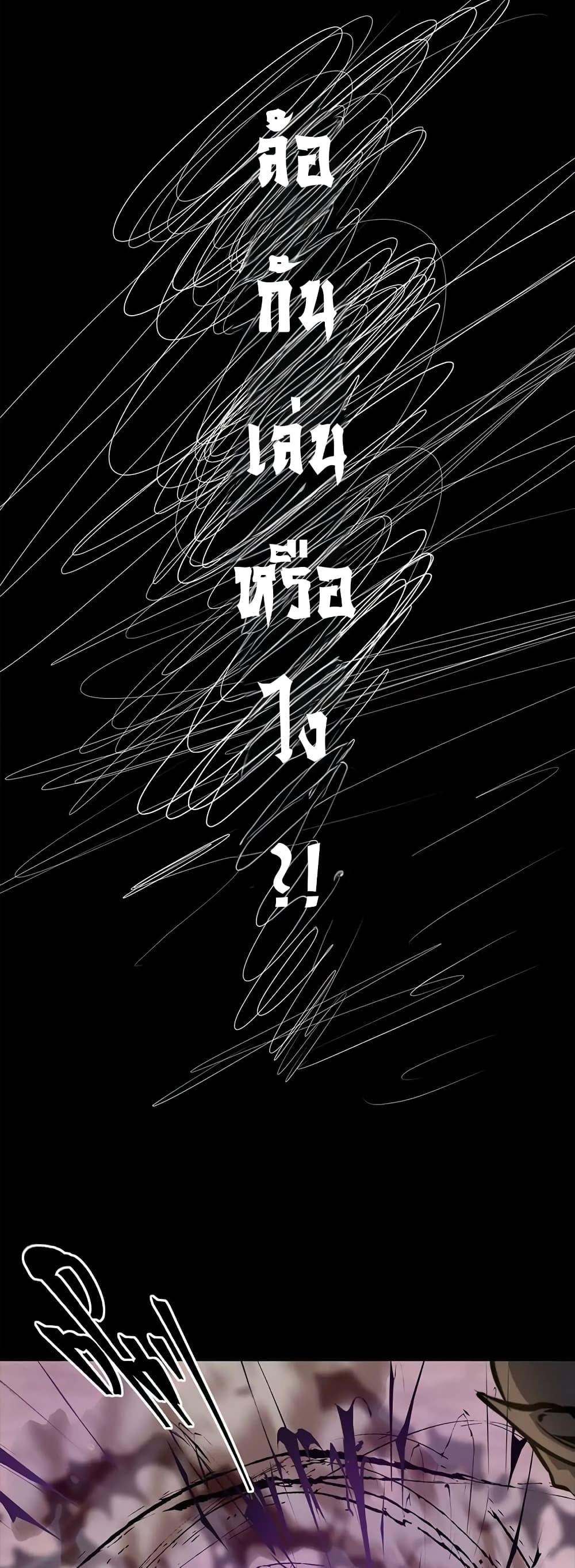 Manga-lc-com อ่านมังงะ อ่านการ์ตูน ออนไลน์ ฟรี Devil’s Commandment ตอนที่ 1 2 3 4 5 6 7 8 9 10 11 12 13 14 ฟรี ไม่มีโฆษณา Manga-lc - อ่าน มังงะ อ่าน การ์ตูน ออนไลน์ อ่านมังงะ ฟรี